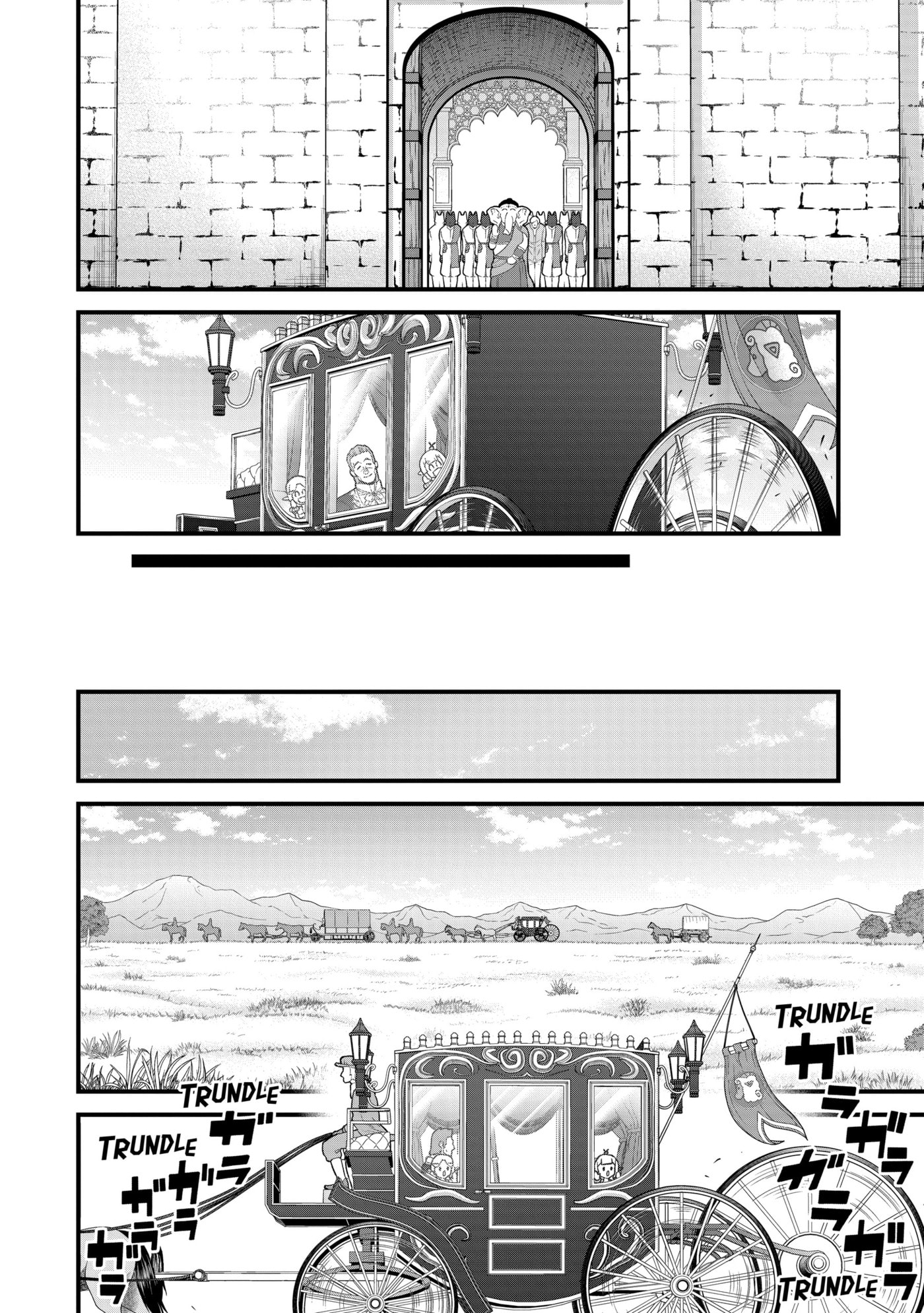 Ryoumin 0-nin Start no Henkyou Ryoushusama Chapter 65 page 28 - 