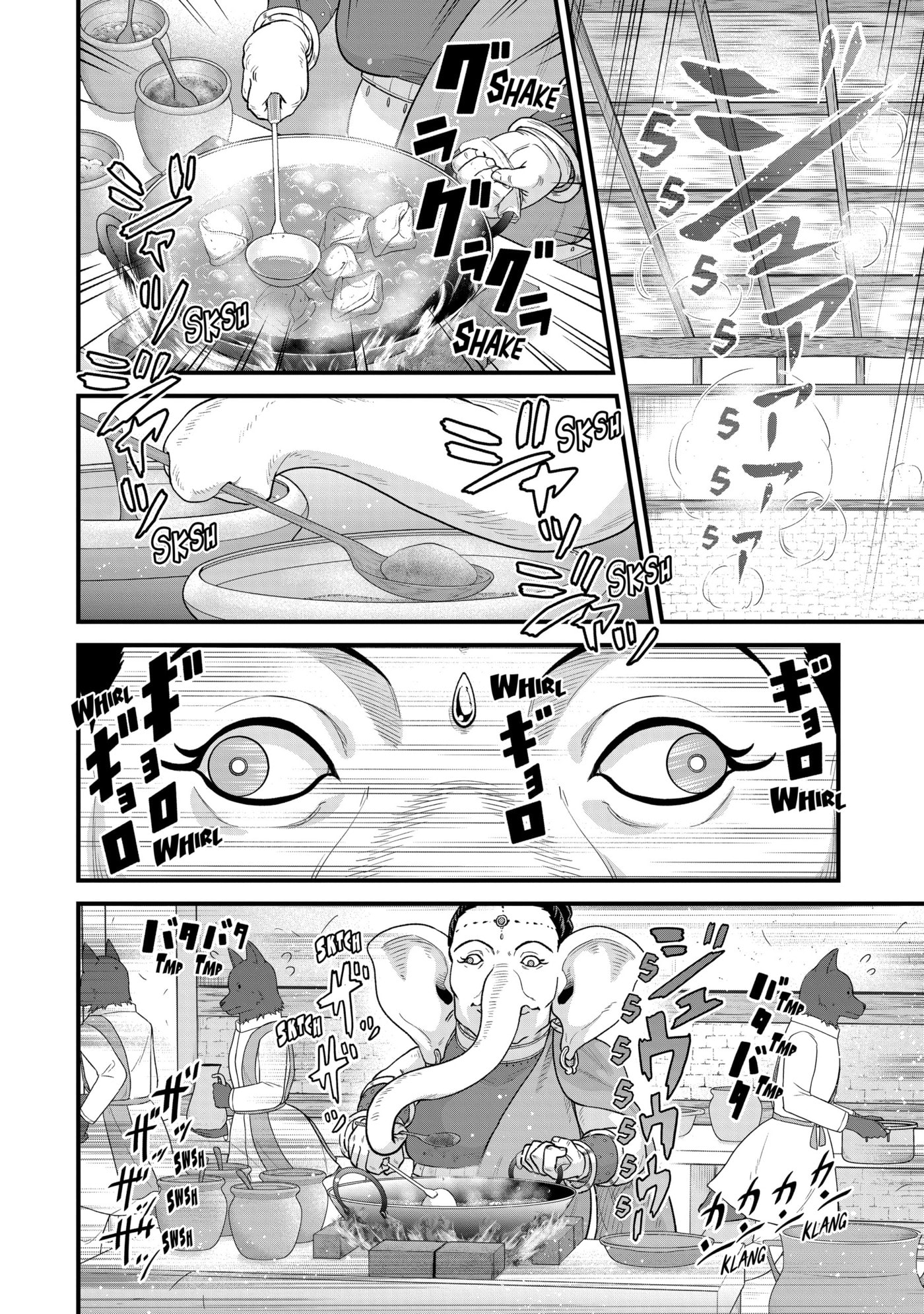 Ryoumin 0-nin Start no Henkyou Ryoushusama Chapter 65 page 4 - 