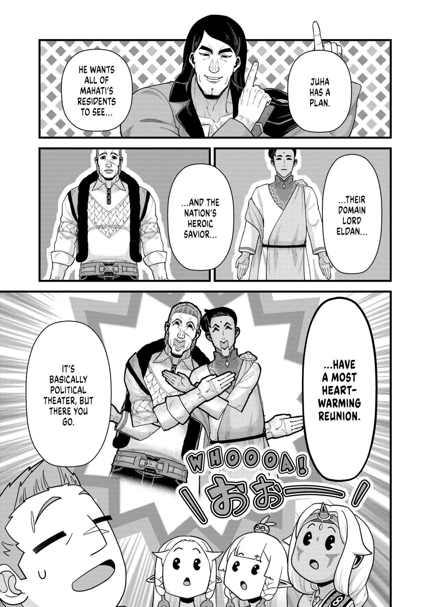 Ryoumin 0-nin Start no Henkyou Ryoushusama Chapter 65 page 31 - 