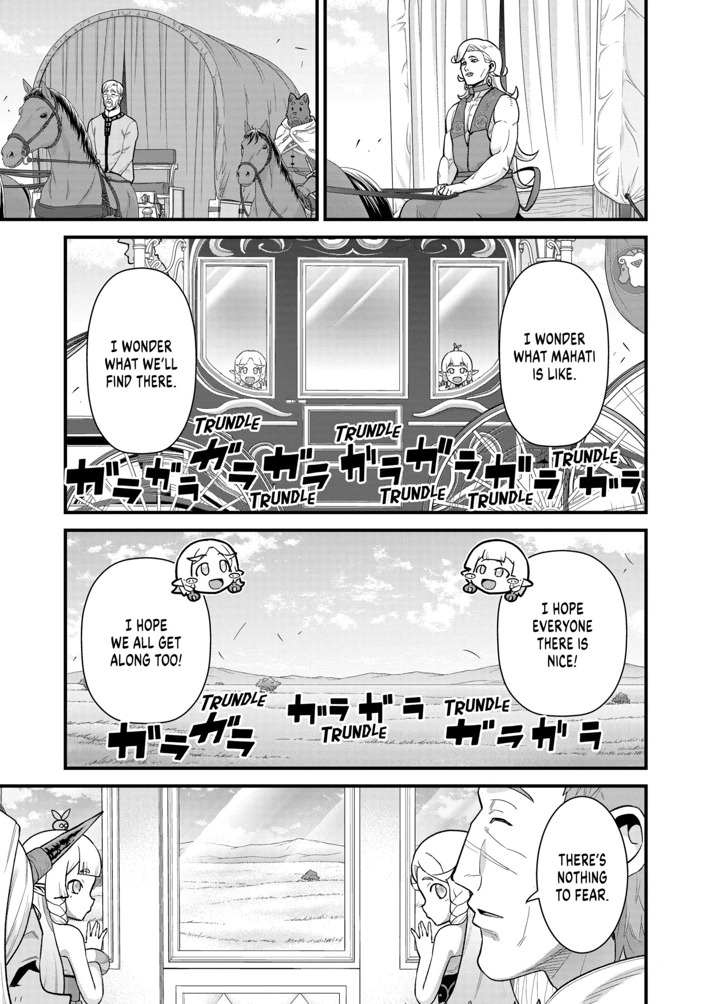 Ryoumin 0-nin Start no Henkyou Ryoushusama Chapter 65 page 33 - 