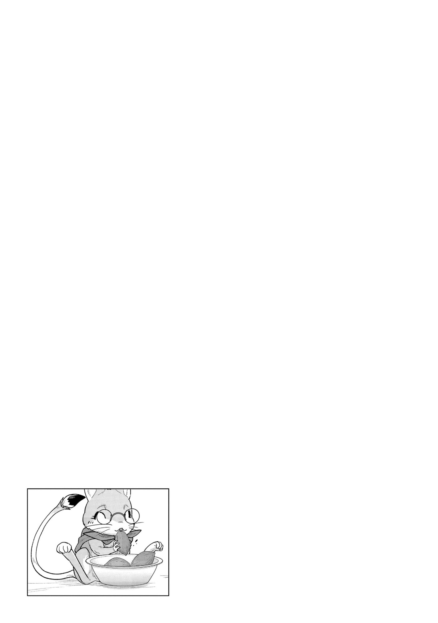 Ryoumin 0-nin Start no Henkyou Ryoushusama Chapter 65 page 35 - 