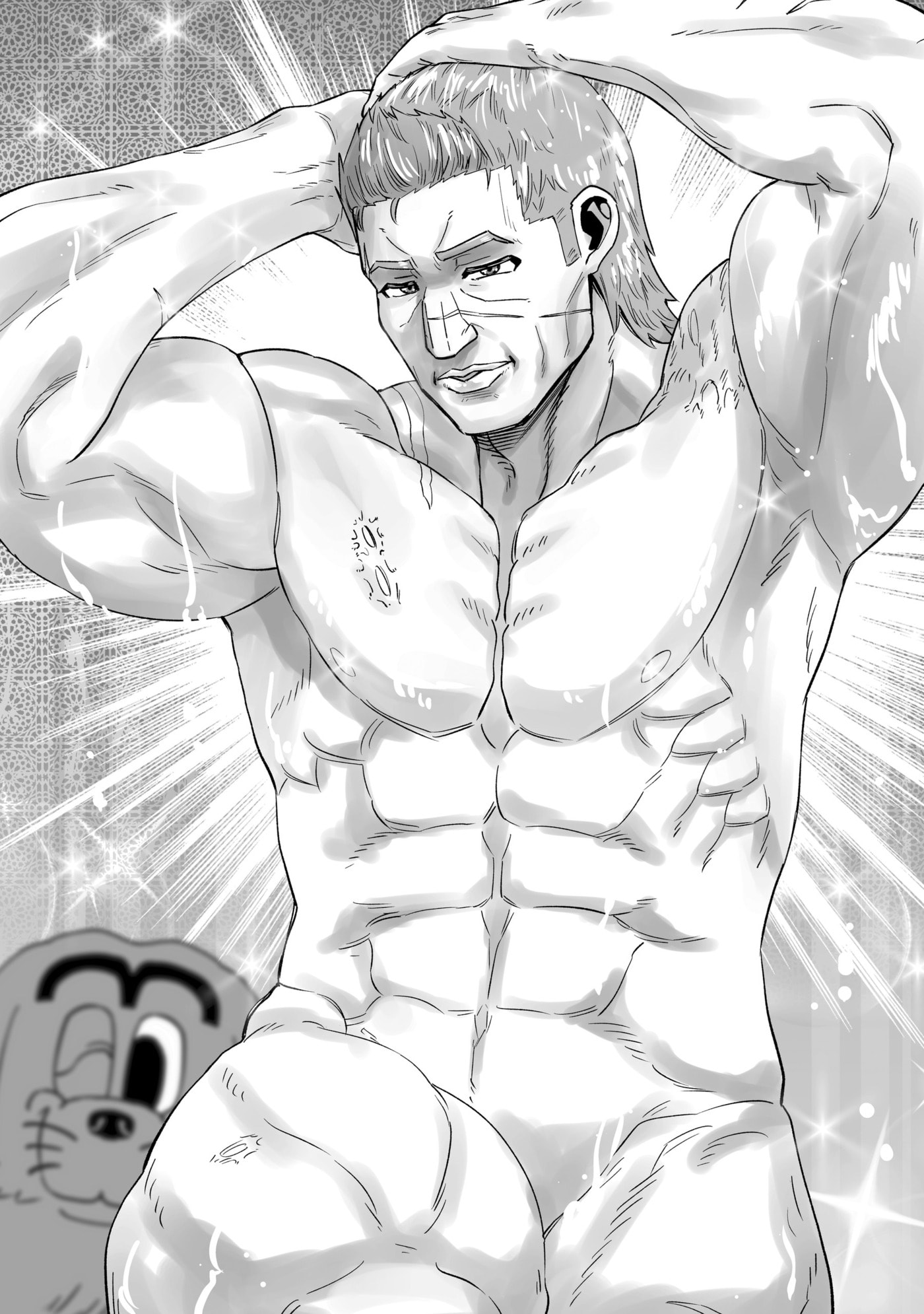 Ryoumin 0-nin Start no Henkyou Ryoushusama Chapter 65 page 40 - 