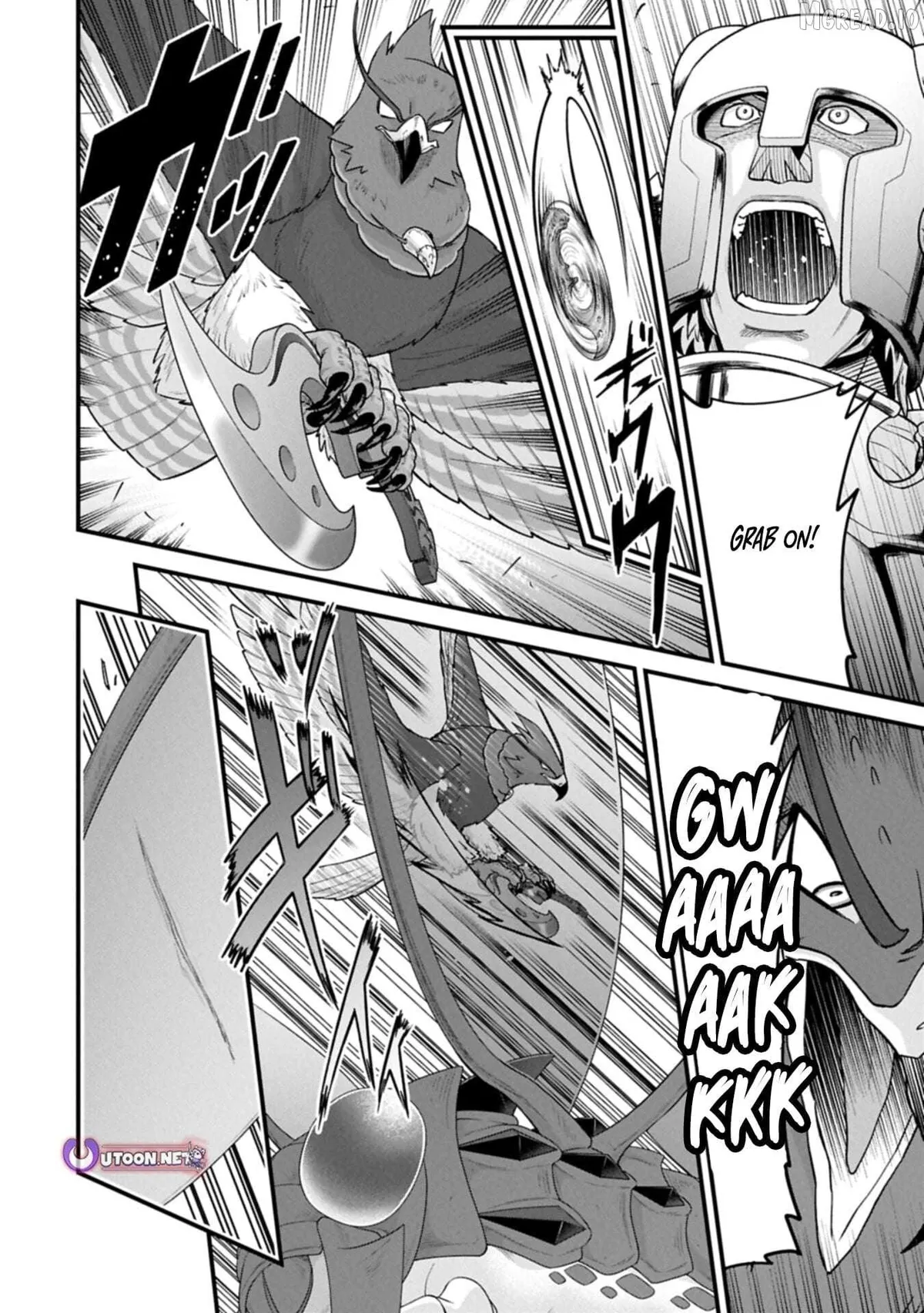 Ryoumin 0-nin Start no Henkyou Ryoushusama Chapter 71.2 page 14 - 