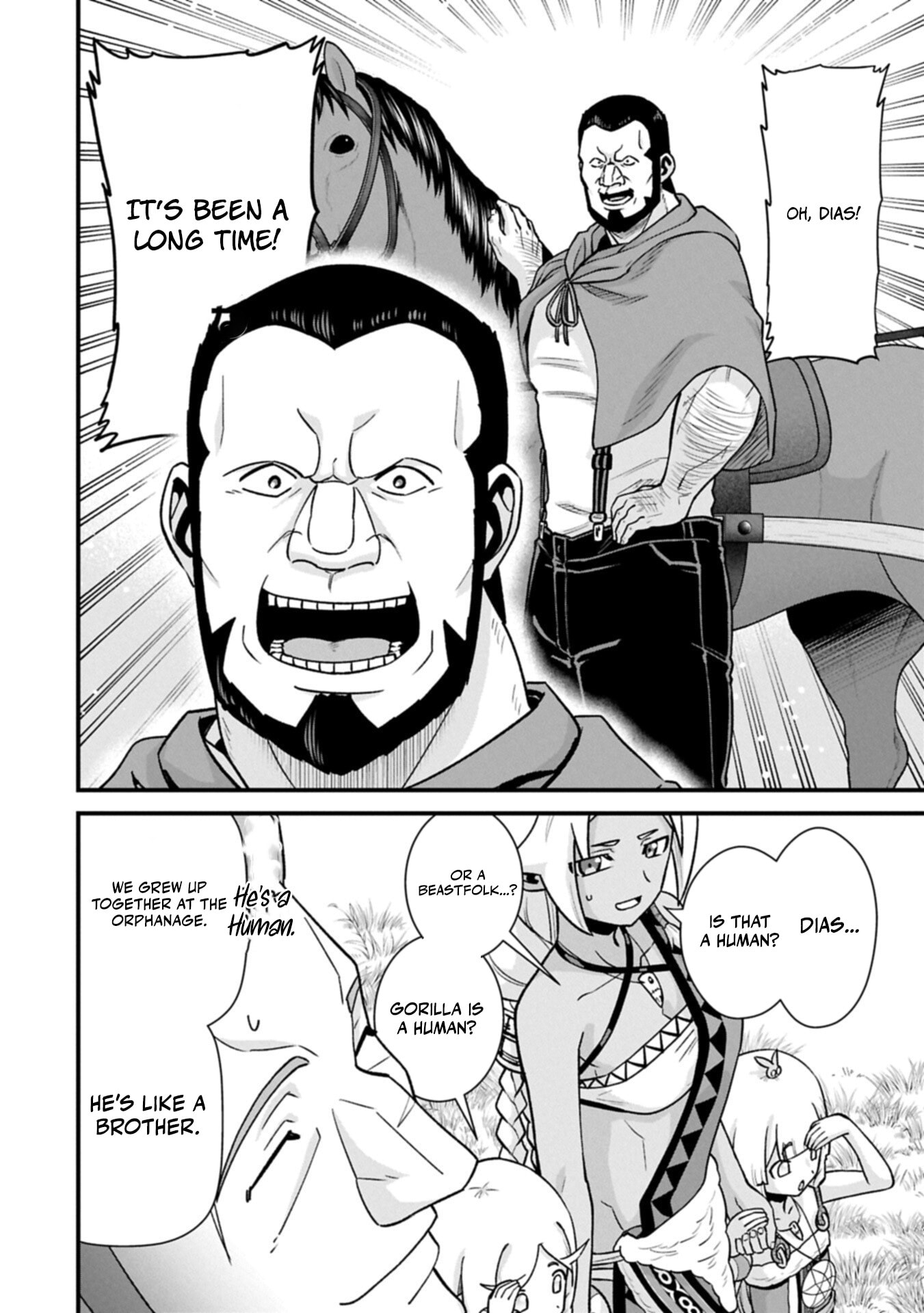 Ryoumin 0-nin Start no Henkyou Ryoushusama Chapter 72.1 page 13 - 