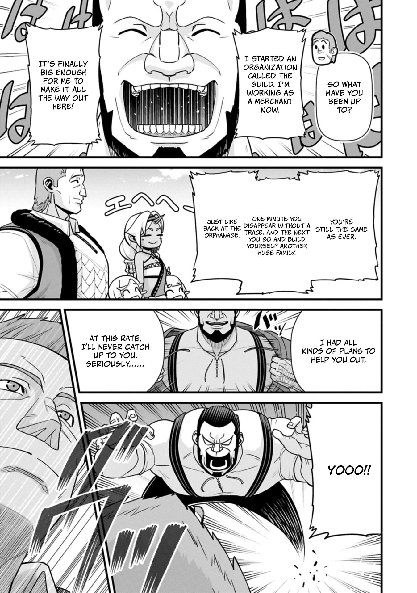 Ryoumin 0-nin Start no Henkyou Ryoushusama Chapter 72.1 page 14 - 