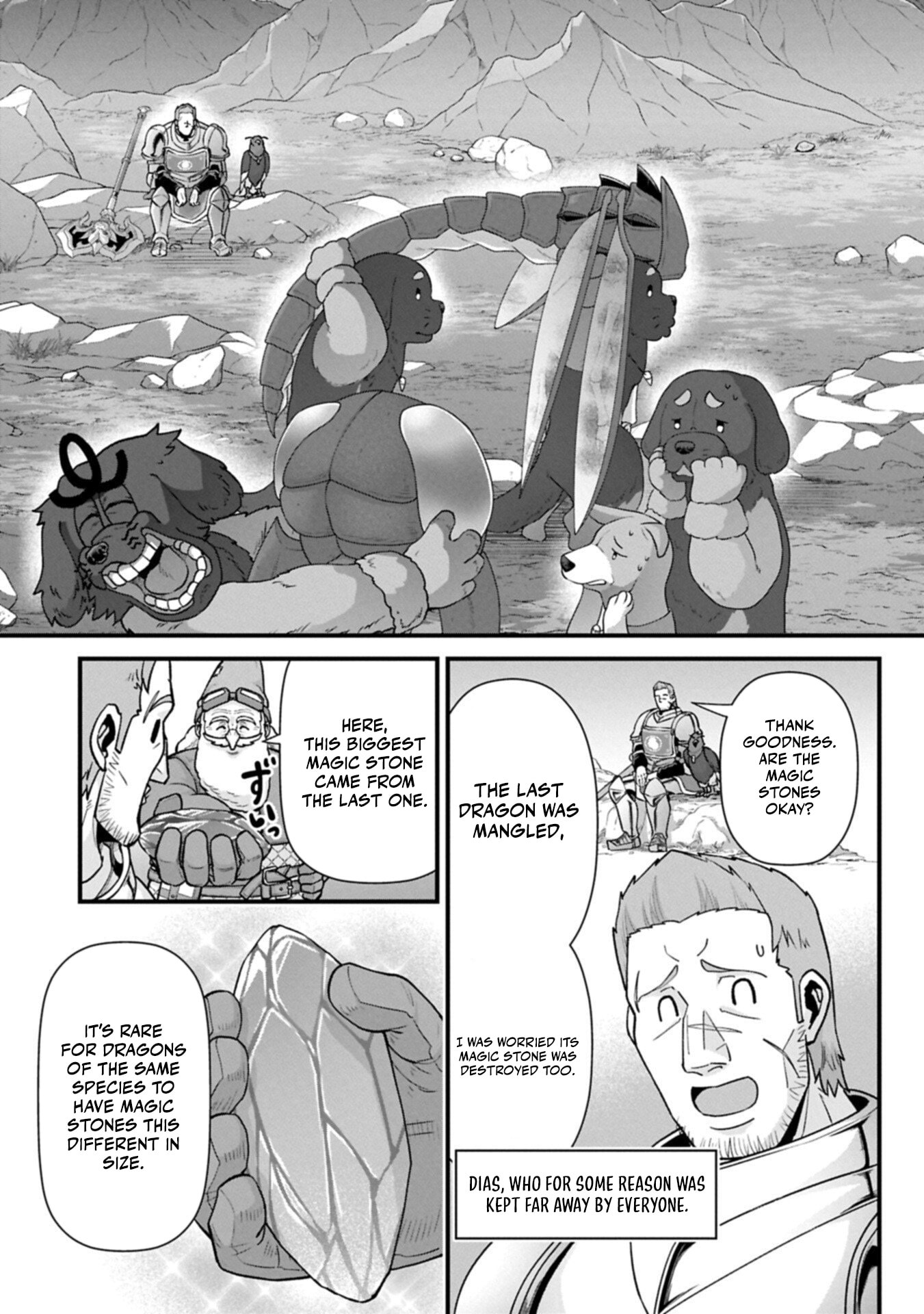 Ryoumin 0-nin Start no Henkyou Ryoushusama Chapter 72.1 page 4 - 