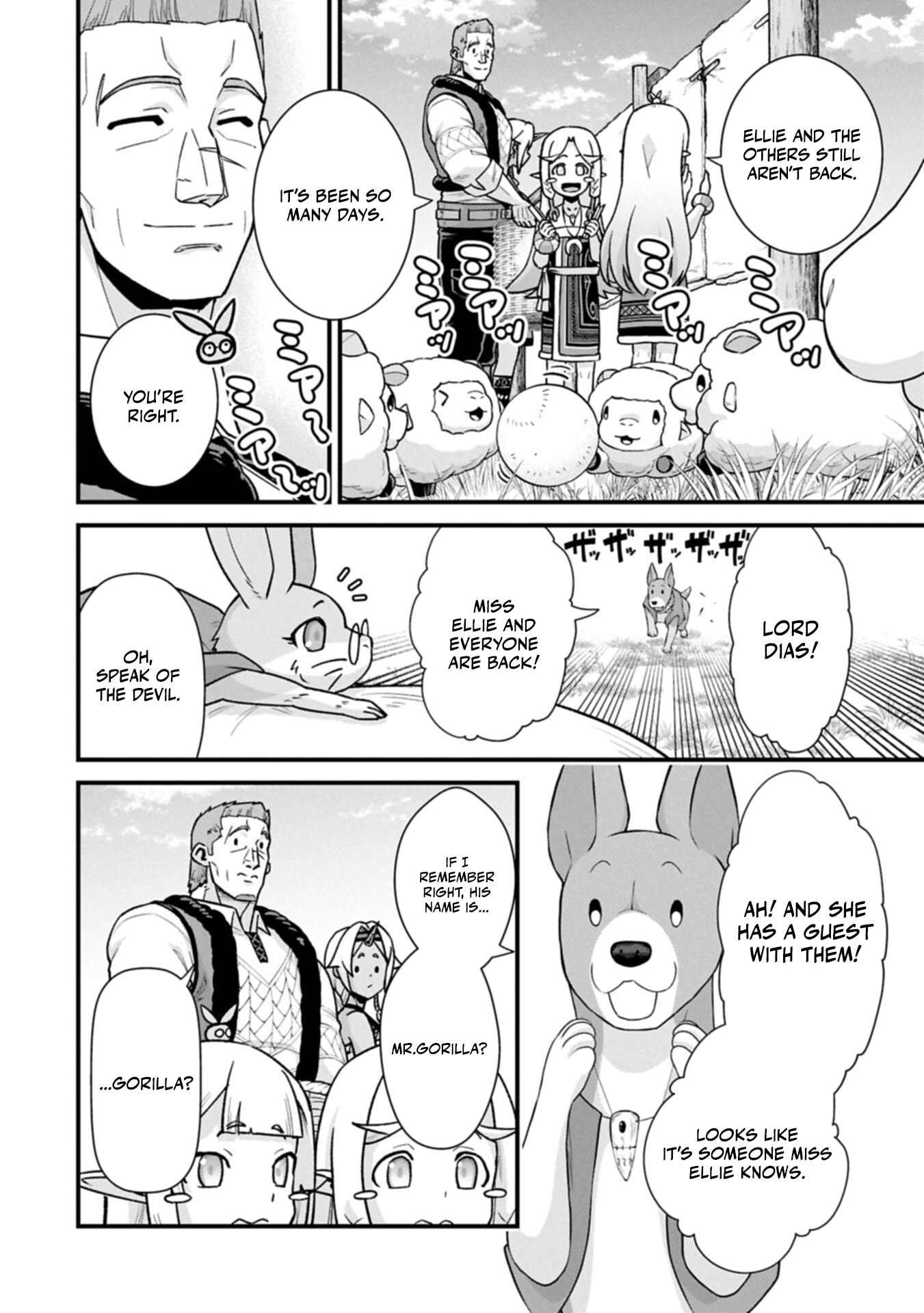 Ryoumin 0-nin Start no Henkyou Ryoushusama Chapter 72 page 11 - 