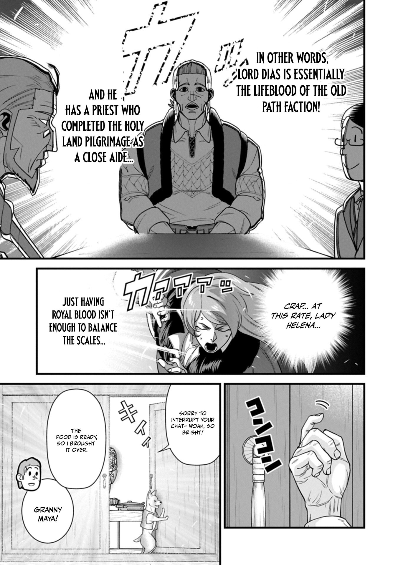 Ryoumin 0-nin Start no Henkyou Ryoushusama Chapter 74.1 page 13 - 