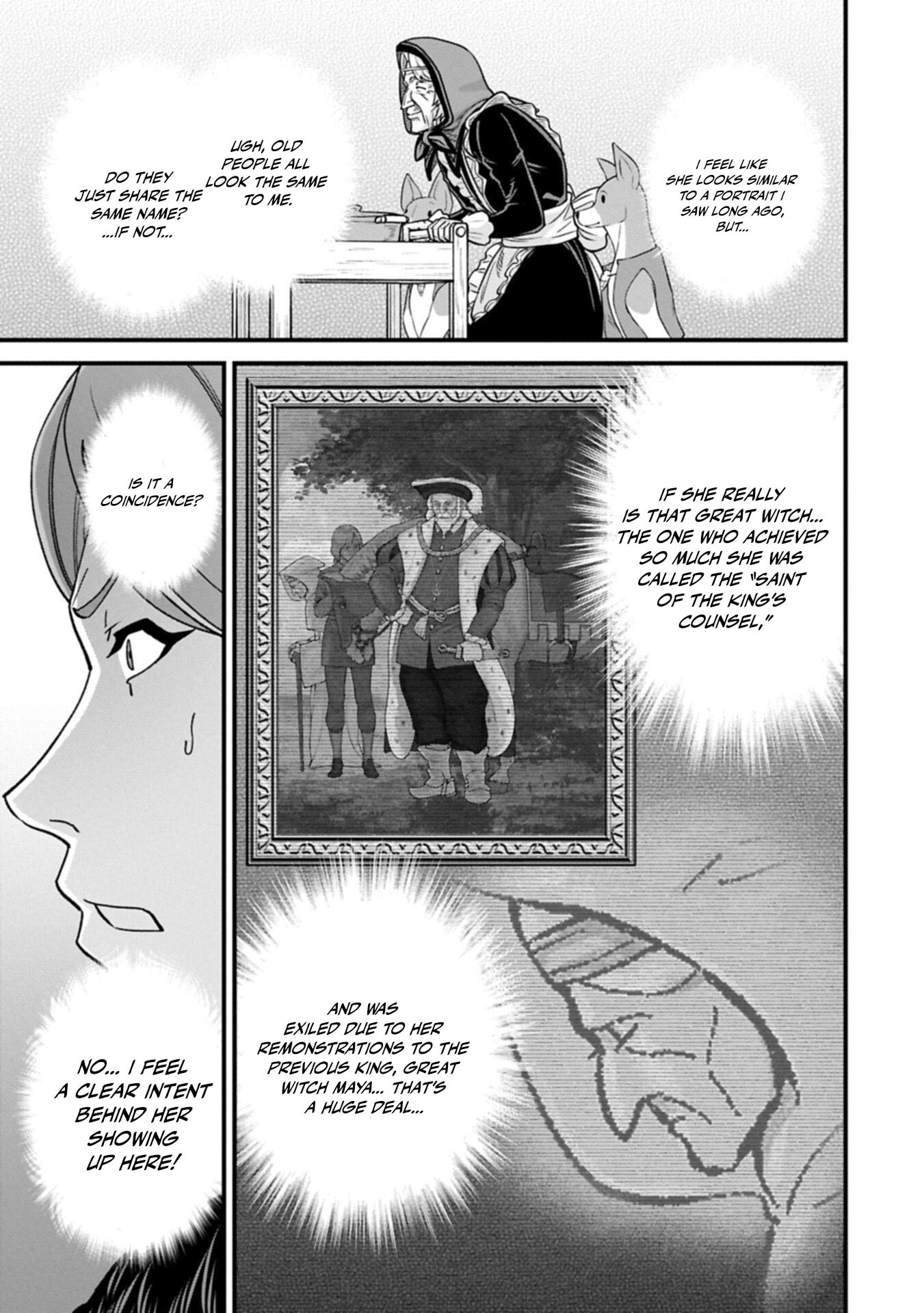 Ryoumin 0-nin Start no Henkyou Ryoushusama Chapter 74.1 page 15 - 