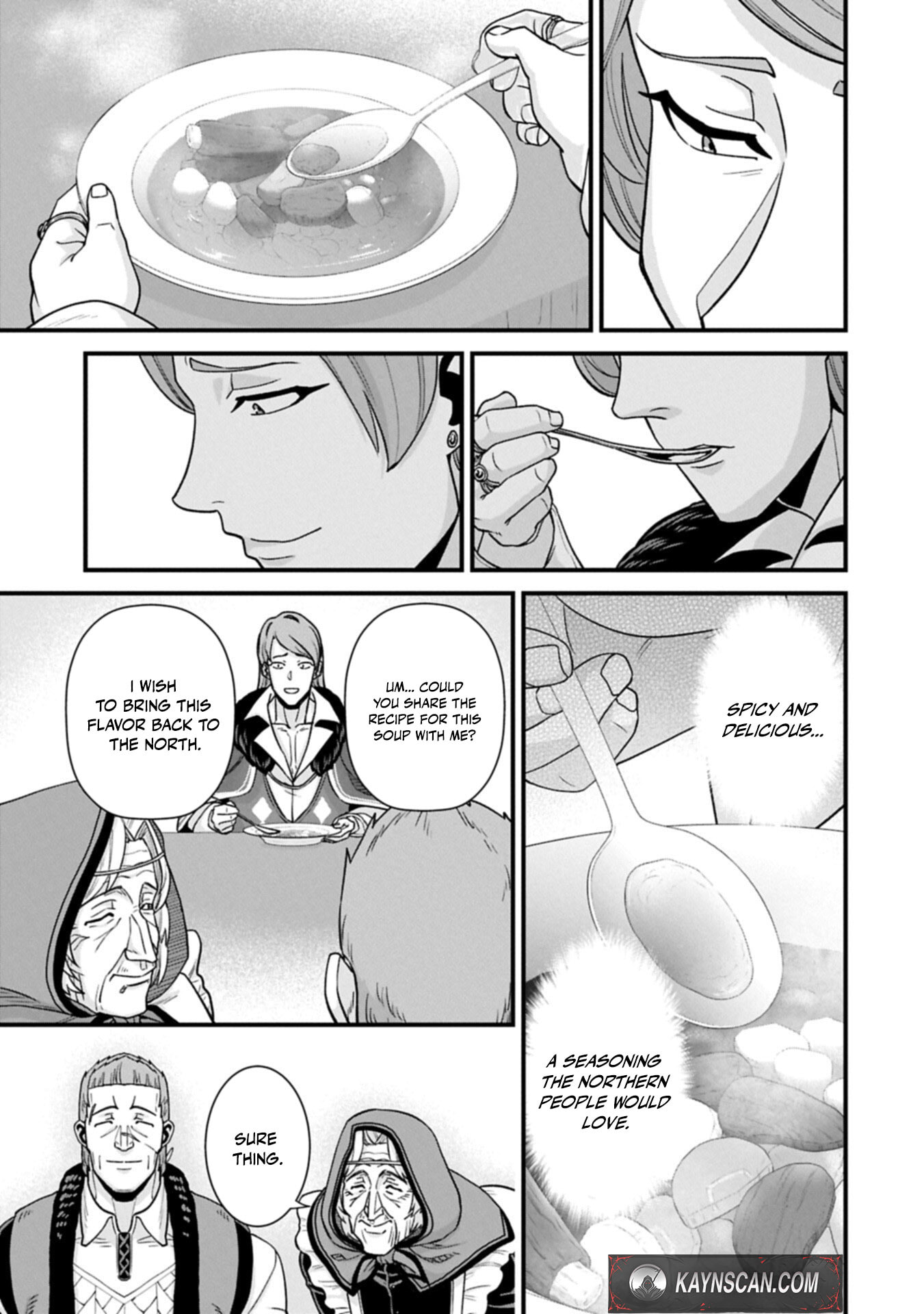 Ryoumin 0-nin Start no Henkyou Ryoushusama Chapter 74.1 page 17 - 