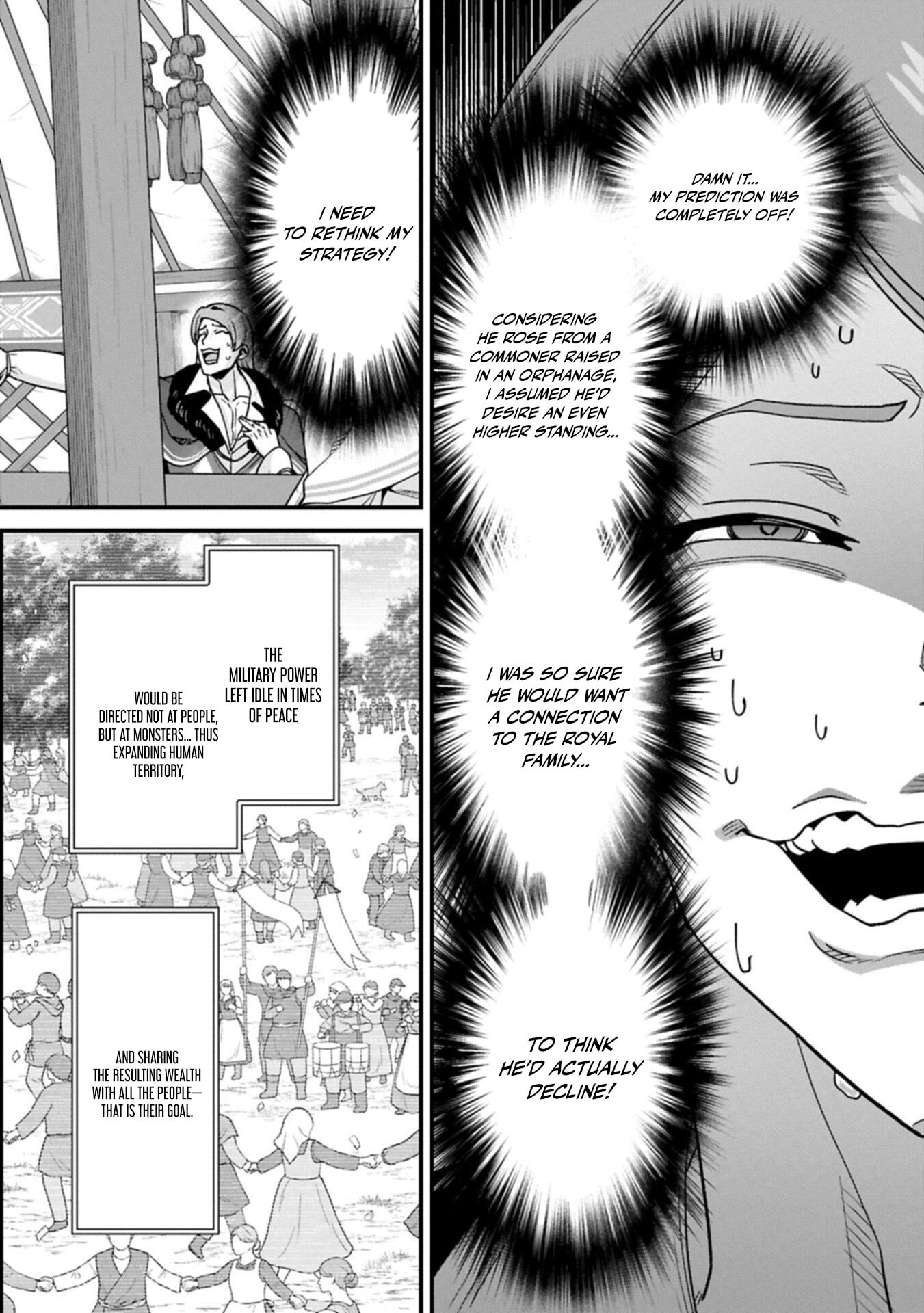 Ryoumin 0-nin Start no Henkyou Ryoushusama Chapter 74.1 page 6 - 