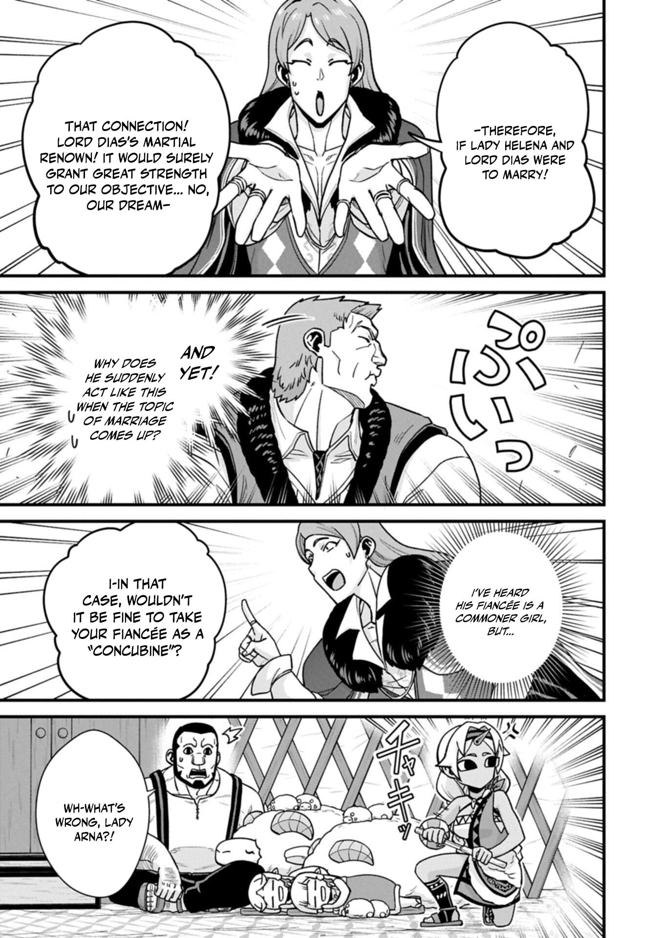 Ryoumin 0-nin Start no Henkyou Ryoushusama Chapter 74.1 page 9 - 