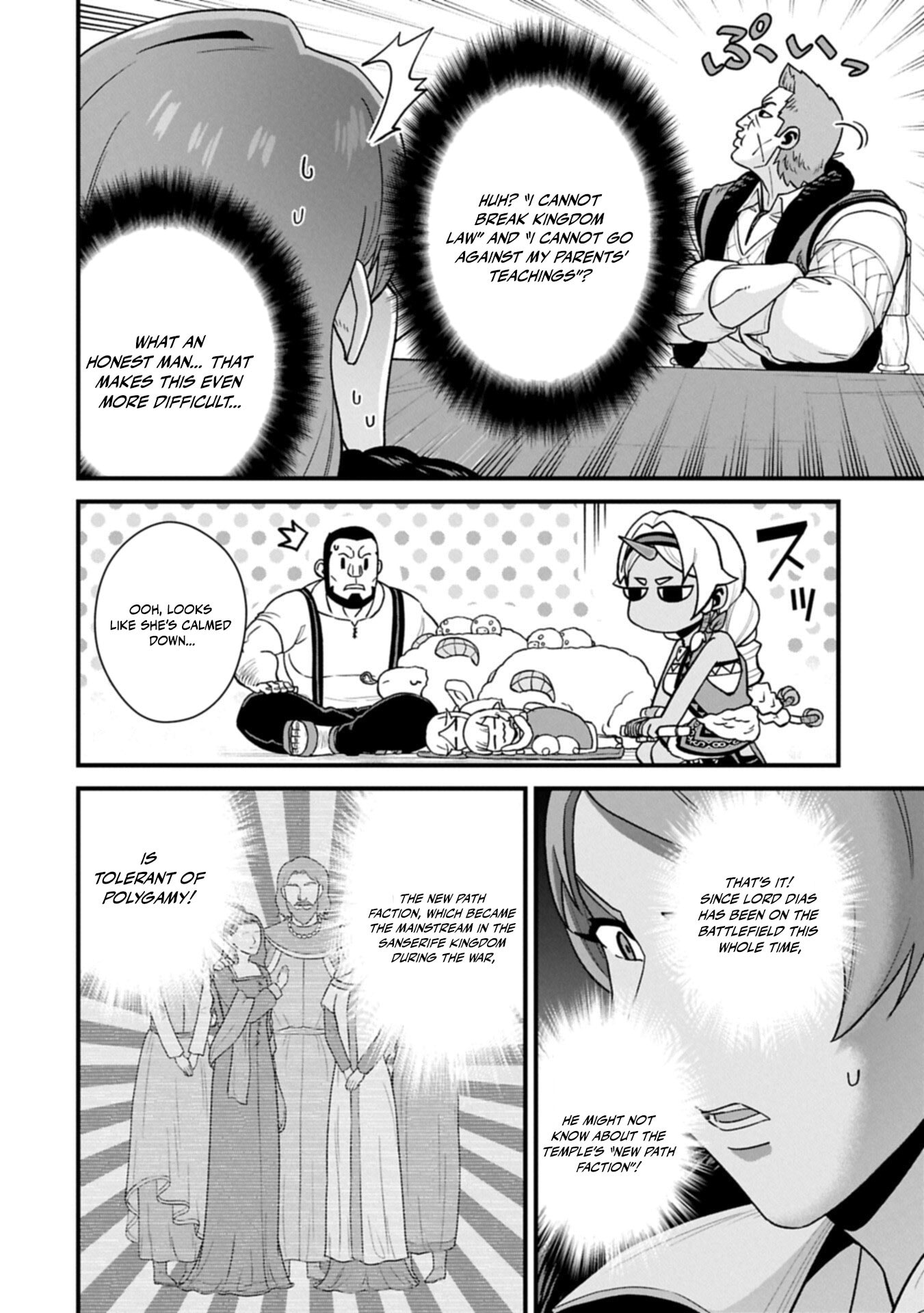 Ryoumin 0-nin Start no Henkyou Ryoushusama Chapter 74.1 page 10 - 