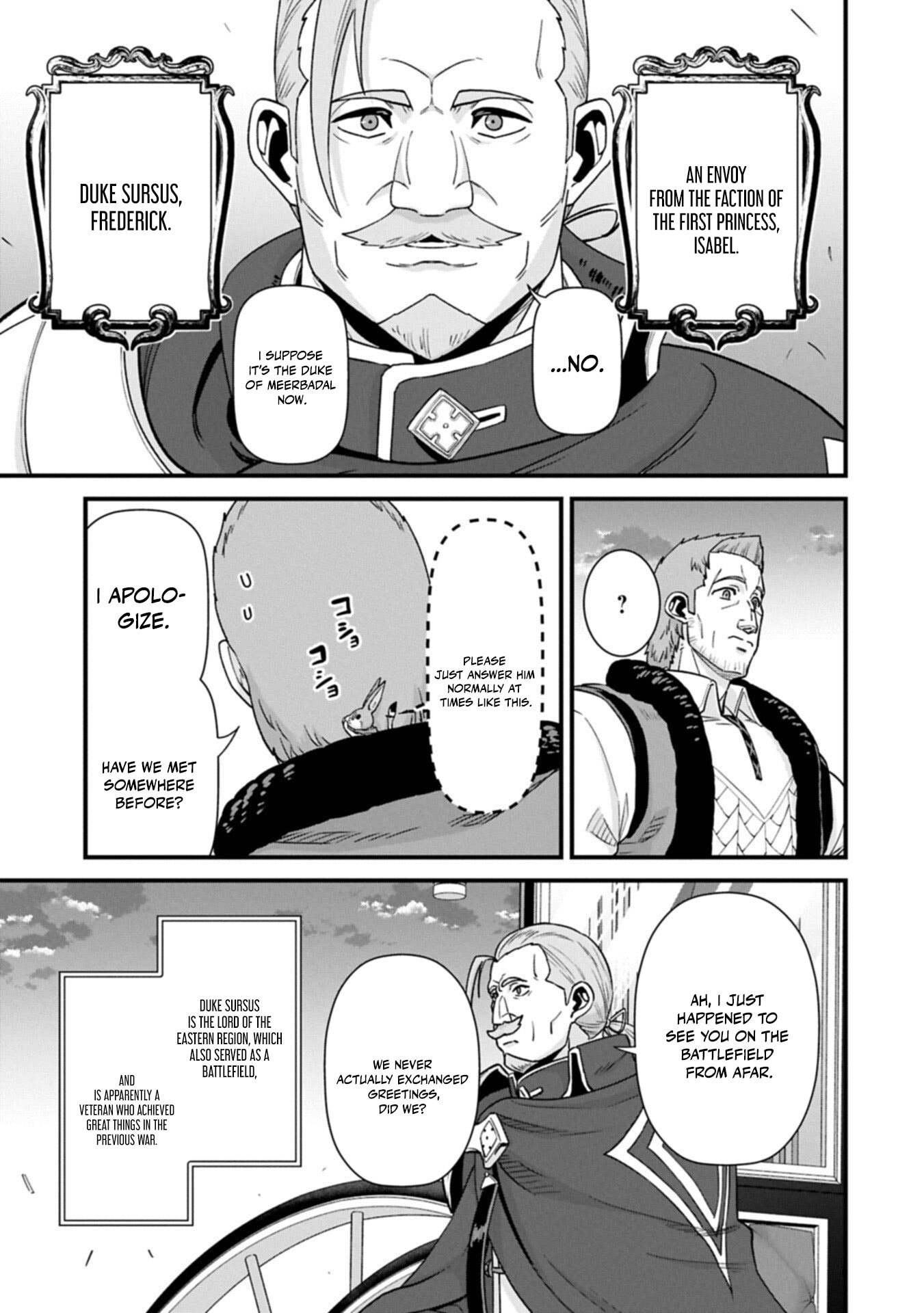 Ryoumin 0-nin Start no Henkyou Ryoushusama Chapter 74.2 page 2 - 