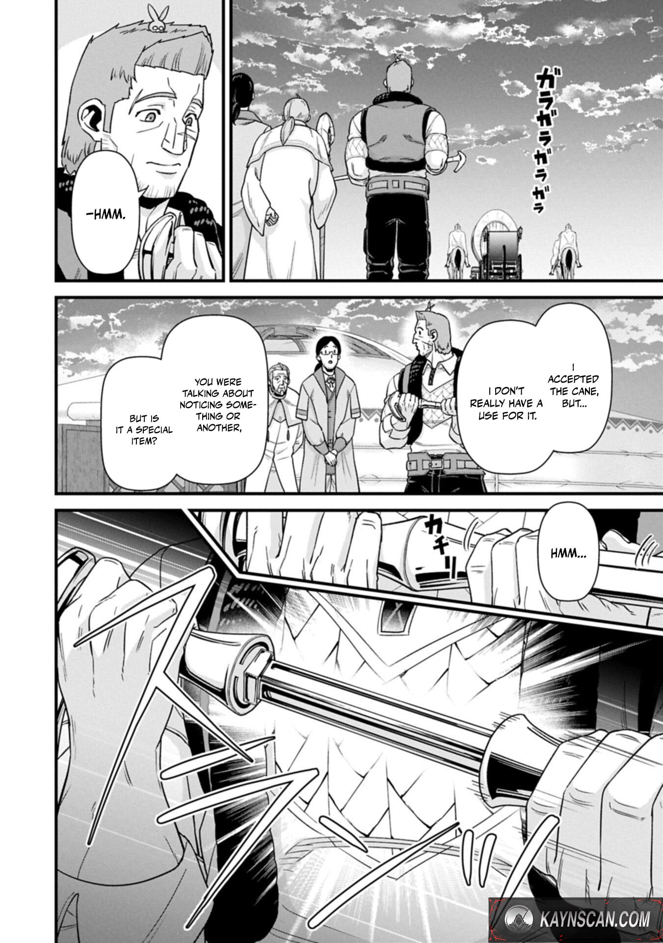 Ryoumin 0-nin Start no Henkyou Ryoushusama Chapter 74.2 page 13 - 