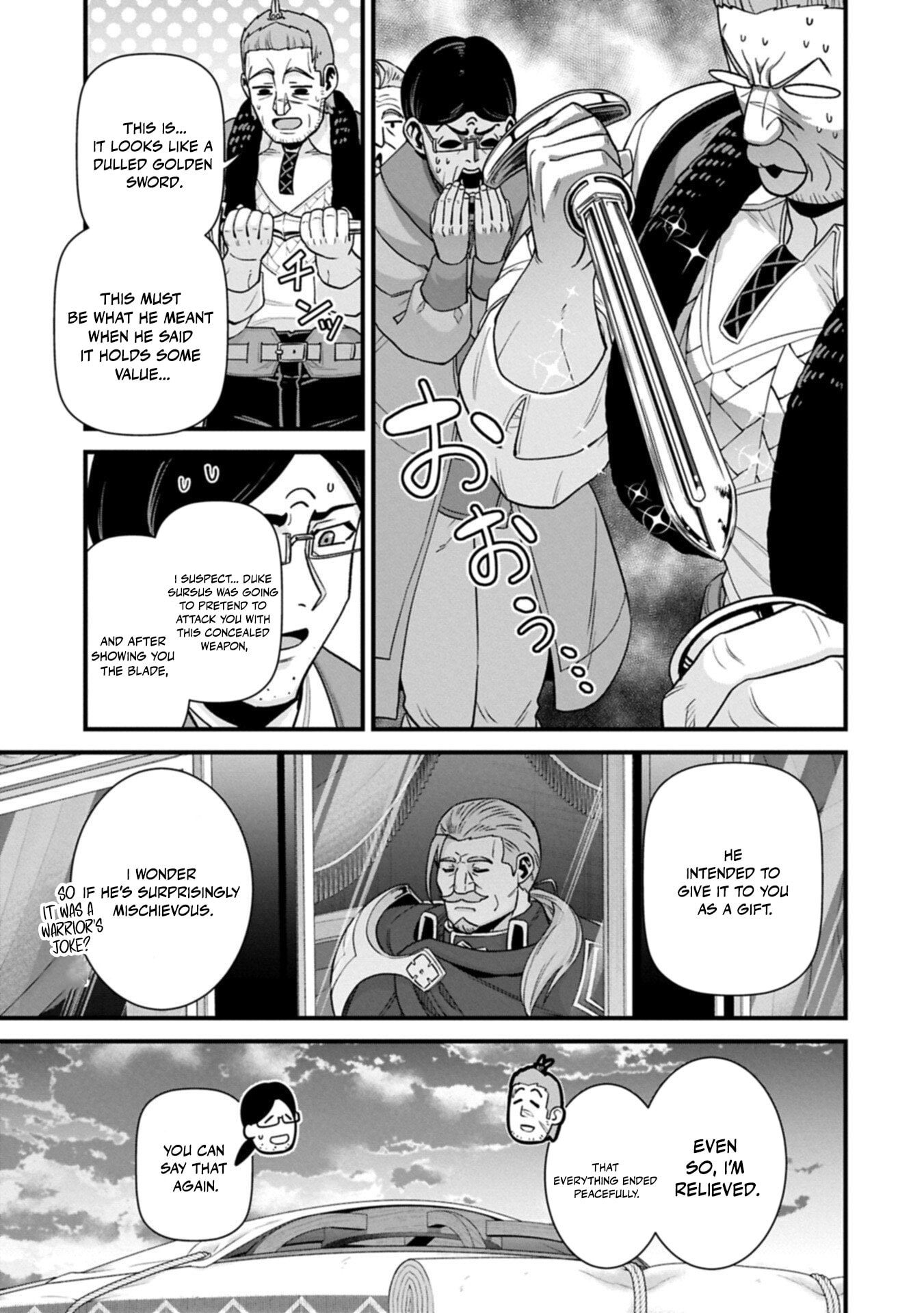 Ryoumin 0-nin Start no Henkyou Ryoushusama Chapter 74.2 page 14 - 