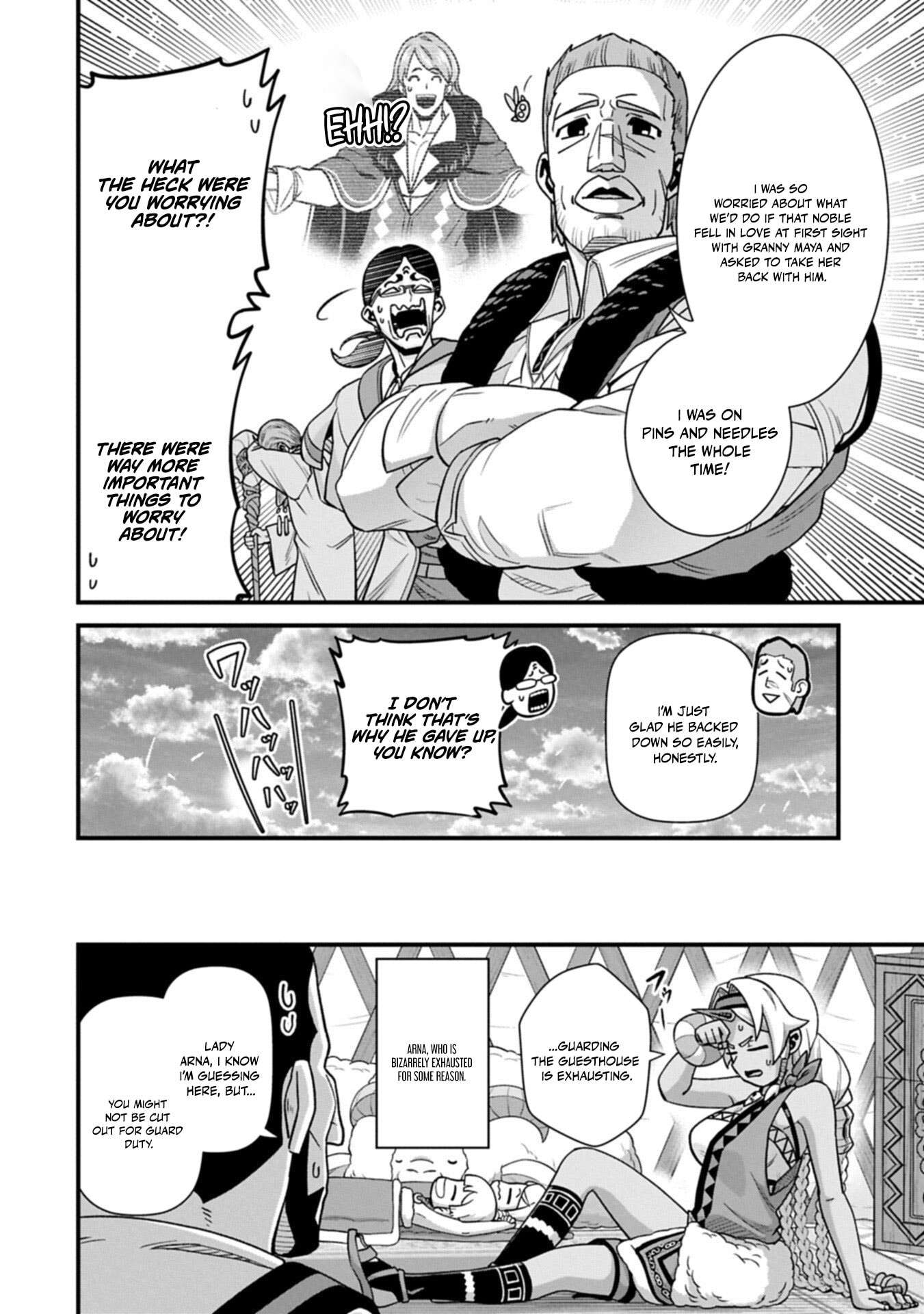 Ryoumin 0-nin Start no Henkyou Ryoushusama Chapter 74.2 page 15 - 