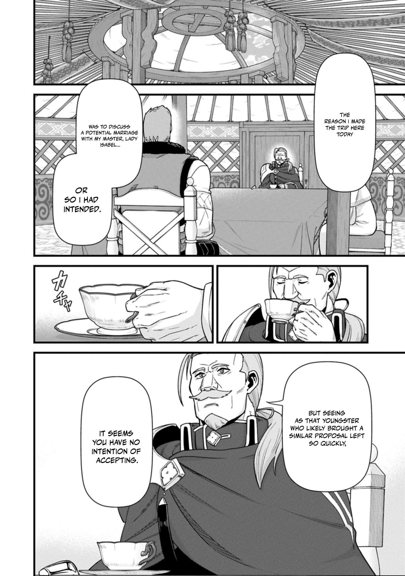 Ryoumin 0-nin Start no Henkyou Ryoushusama Chapter 74.2 page 5 - 