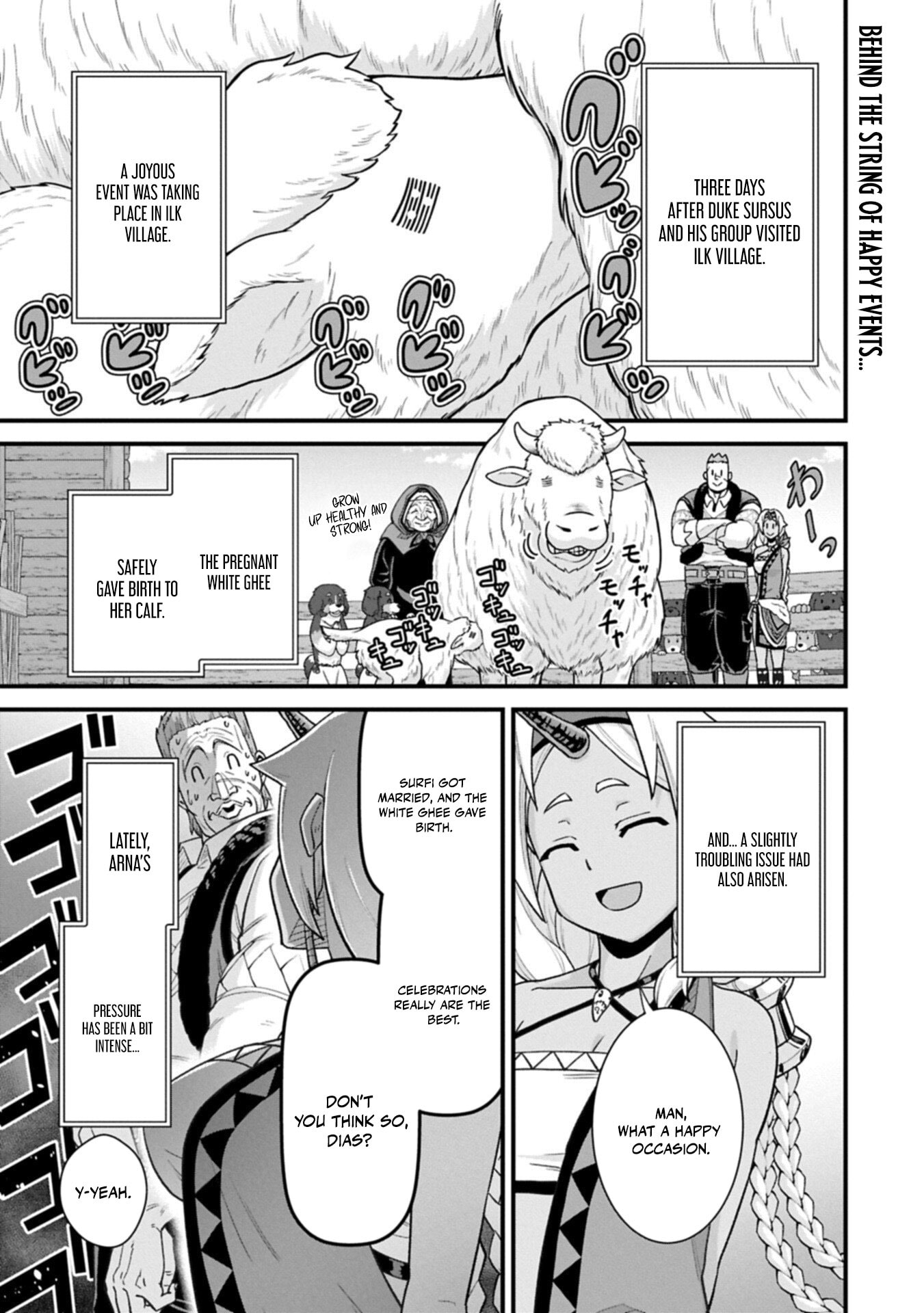 Ryoumin 0-nin Start no Henkyou Ryoushusama Chapter 75.1 page 2 - 
