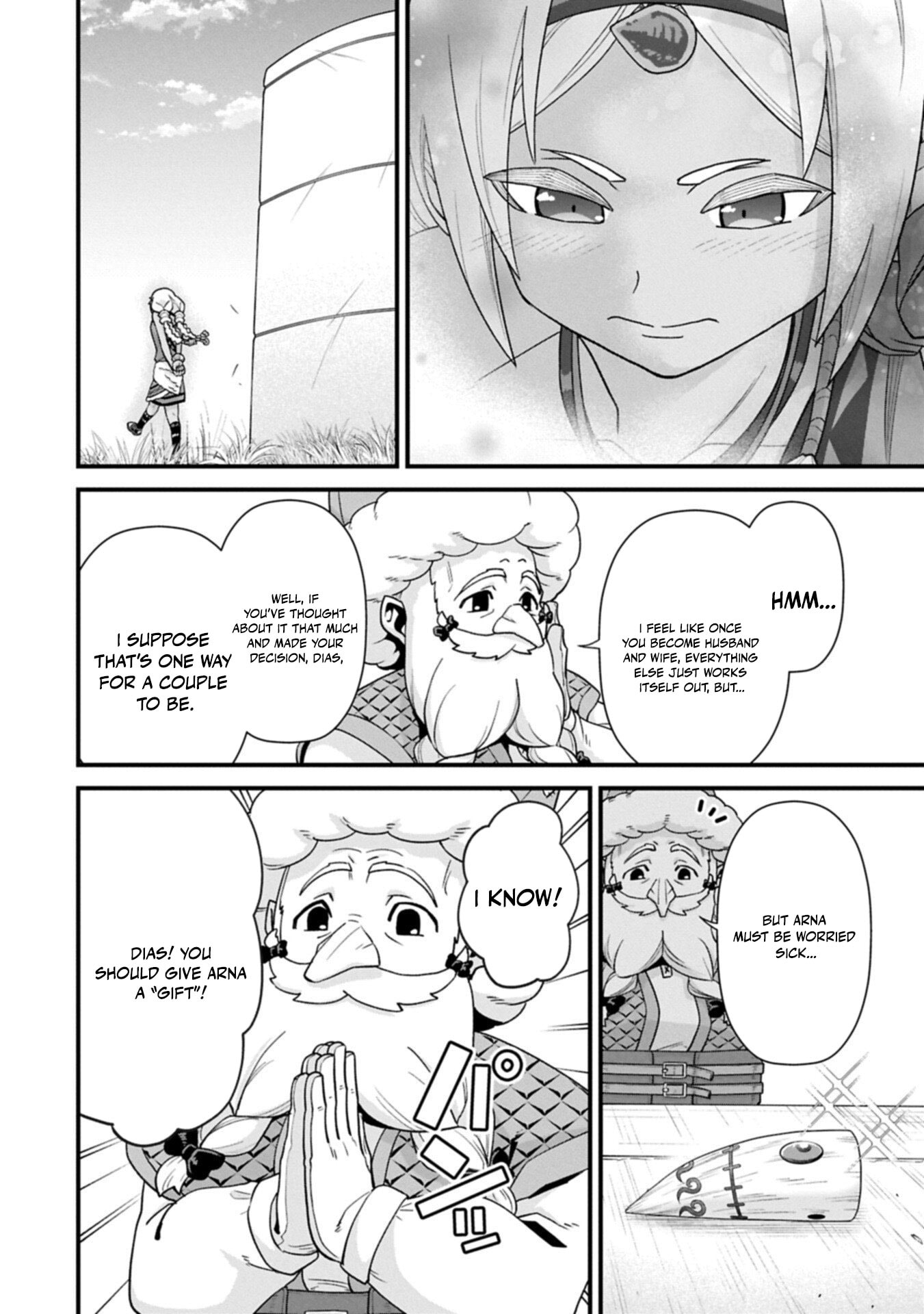 Ryoumin 0-nin Start no Henkyou Ryoushusama Chapter 75.1 page 11 - 