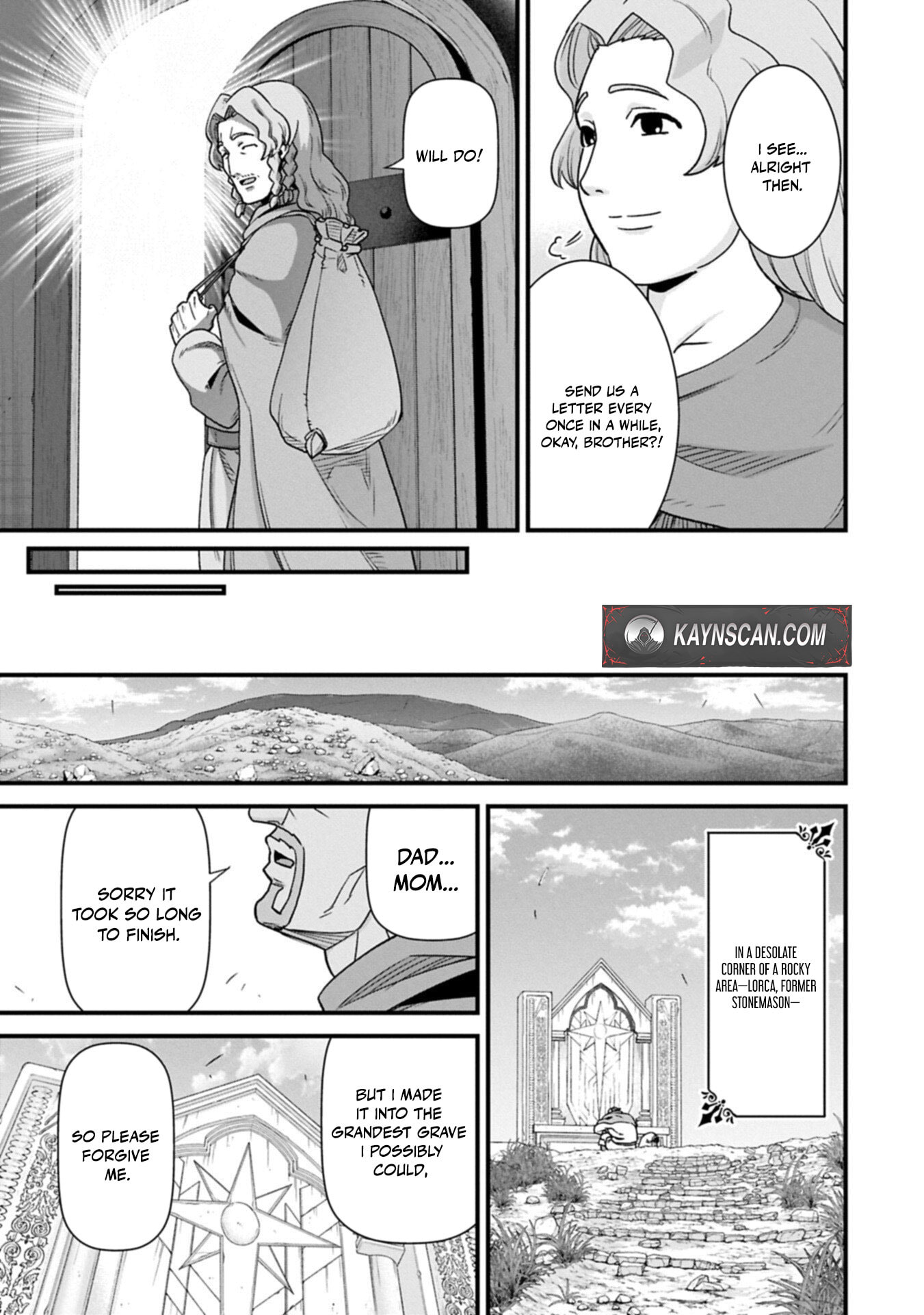 Ryoumin 0-nin Start no Henkyou Ryoushusama Chapter 75.1 page 16 - 