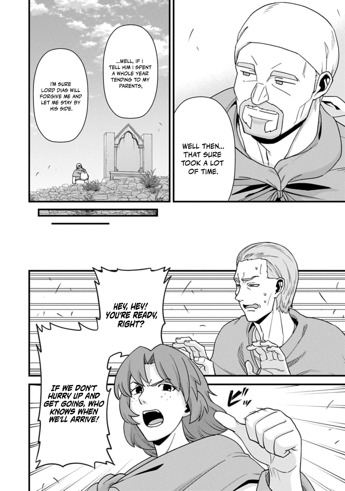 Ryoumin 0-nin Start no Henkyou Ryoushusama Chapter 75.1 page 17 - 