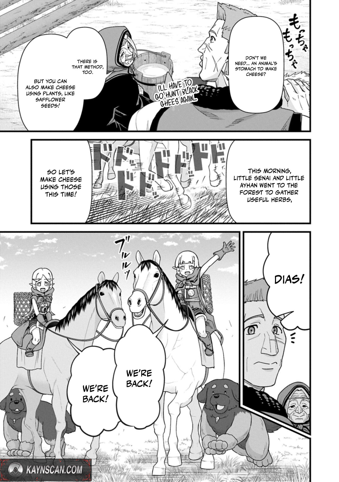 Ryoumin 0-nin Start no Henkyou Ryoushusama Chapter 75.1 page 4 - 