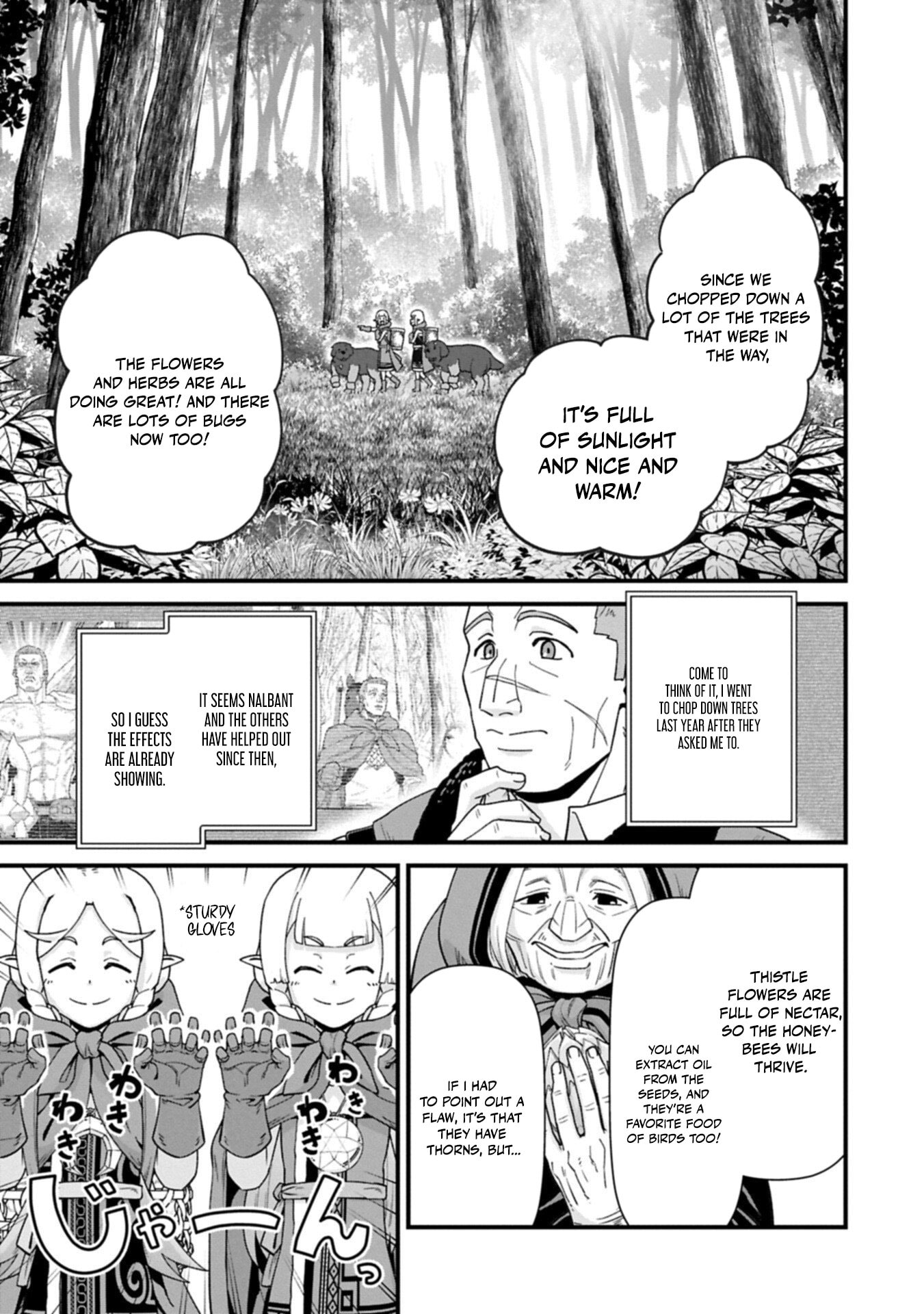 Ryoumin 0-nin Start no Henkyou Ryoushusama Chapter 75.1 page 6 - 