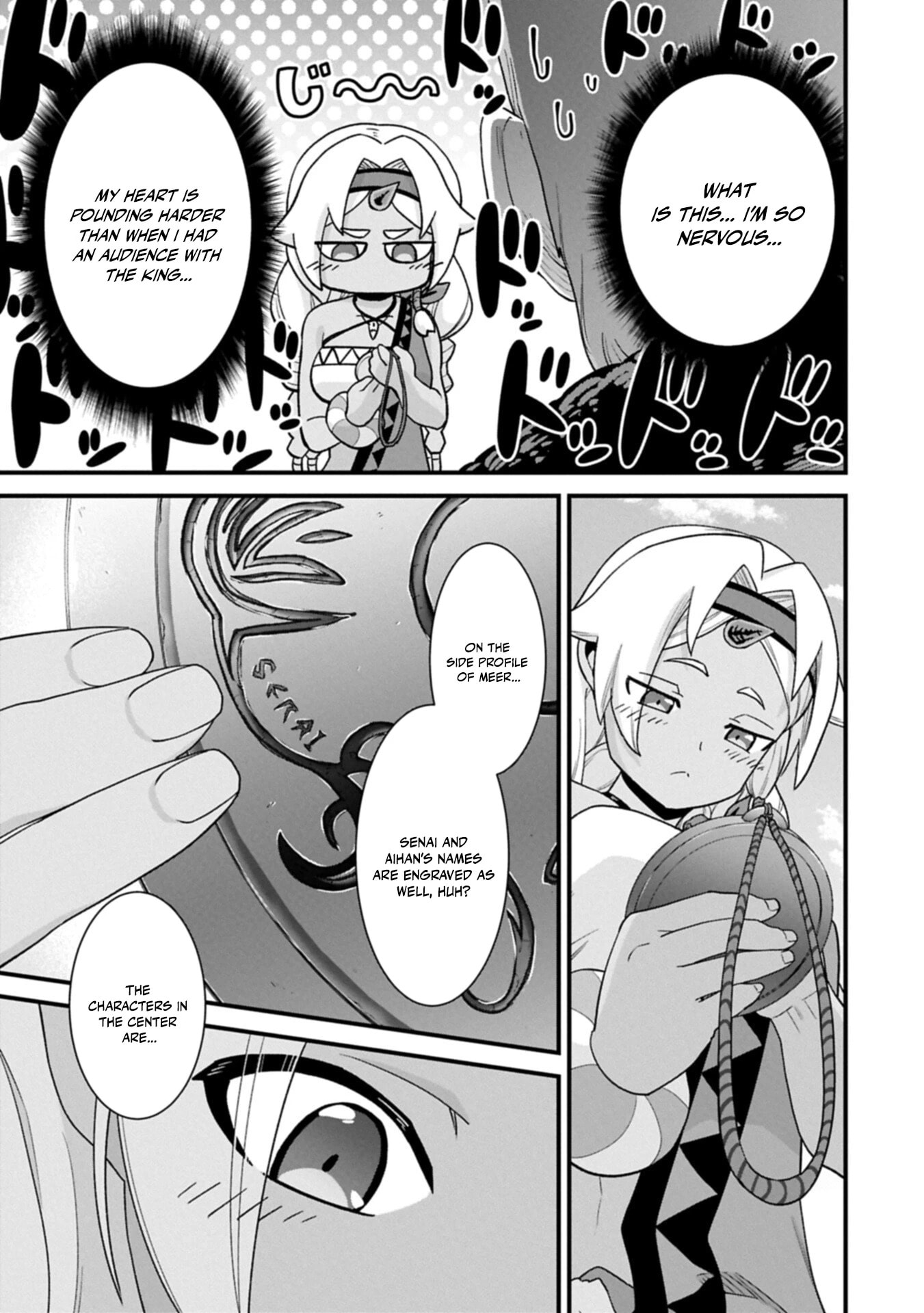Ryoumin 0-nin Start no Henkyou Ryoushusama Chapter 75.2 page 11 - 