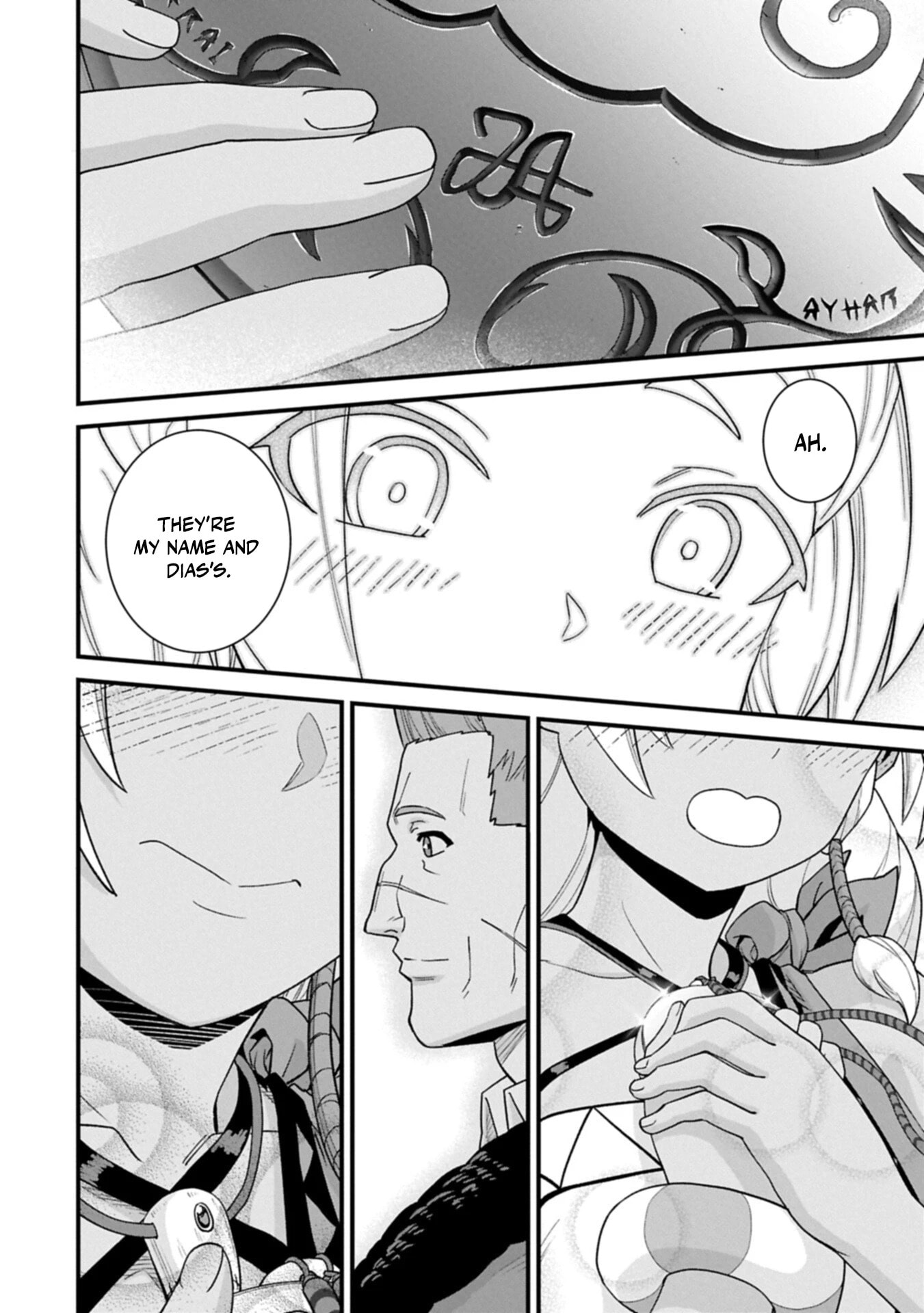 Ryoumin 0-nin Start no Henkyou Ryoushusama Chapter 75.2 page 12 - 