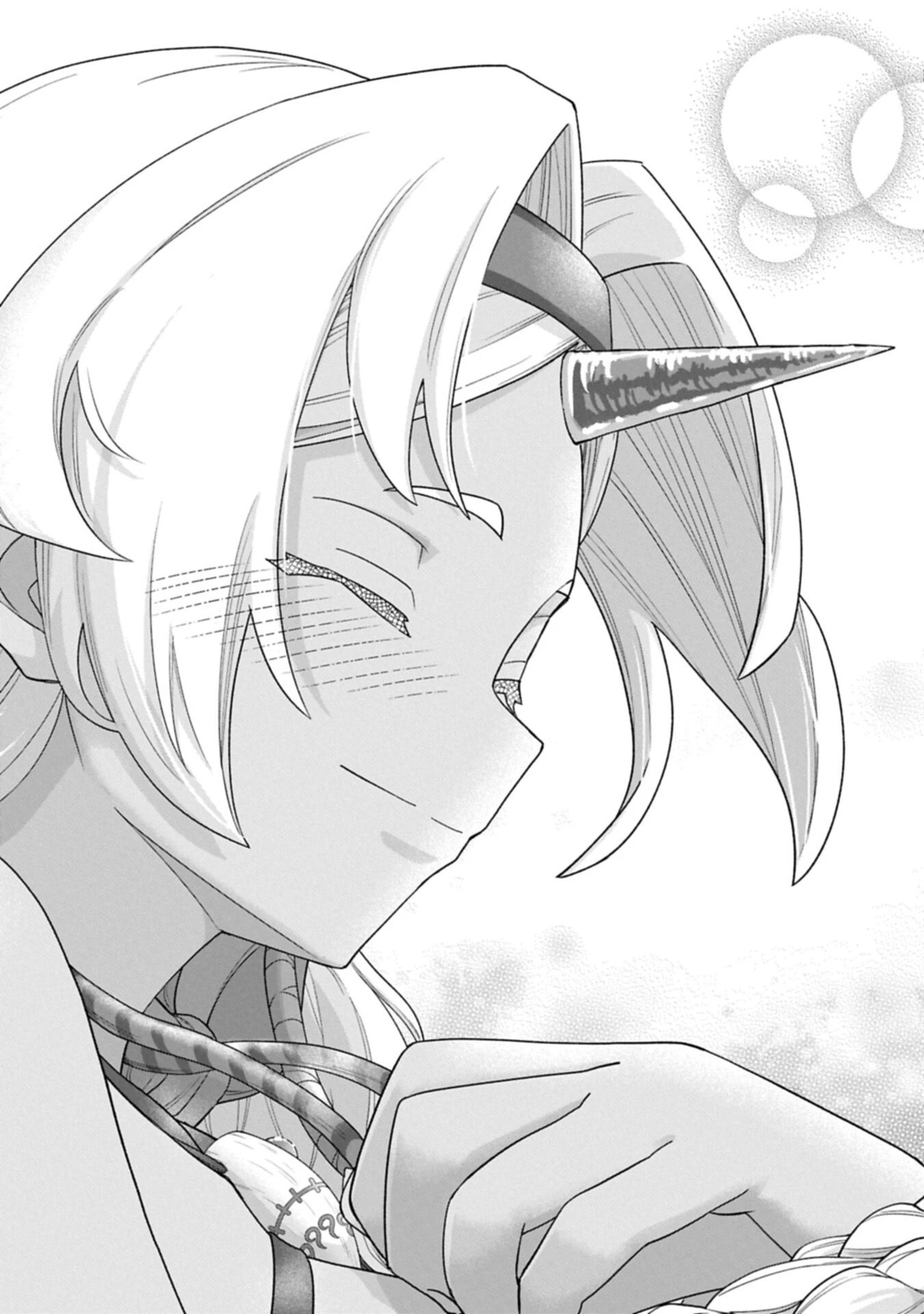 Ryoumin 0-nin Start no Henkyou Ryoushusama Chapter 75.2 page 16 - 