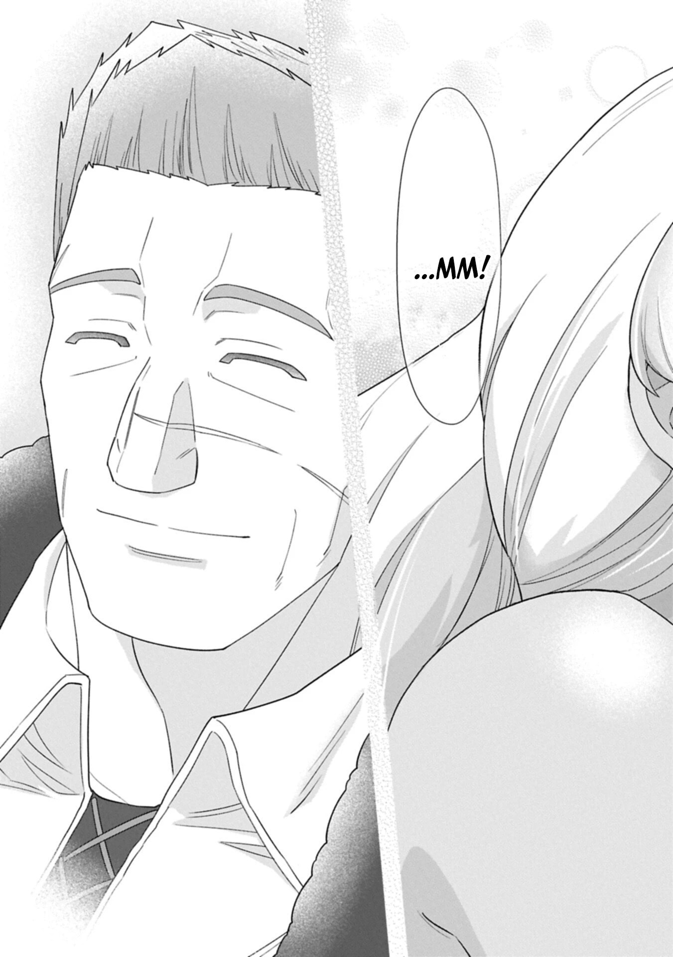 Ryoumin 0-nin Start no Henkyou Ryoushusama Chapter 75.2 page 17 - 