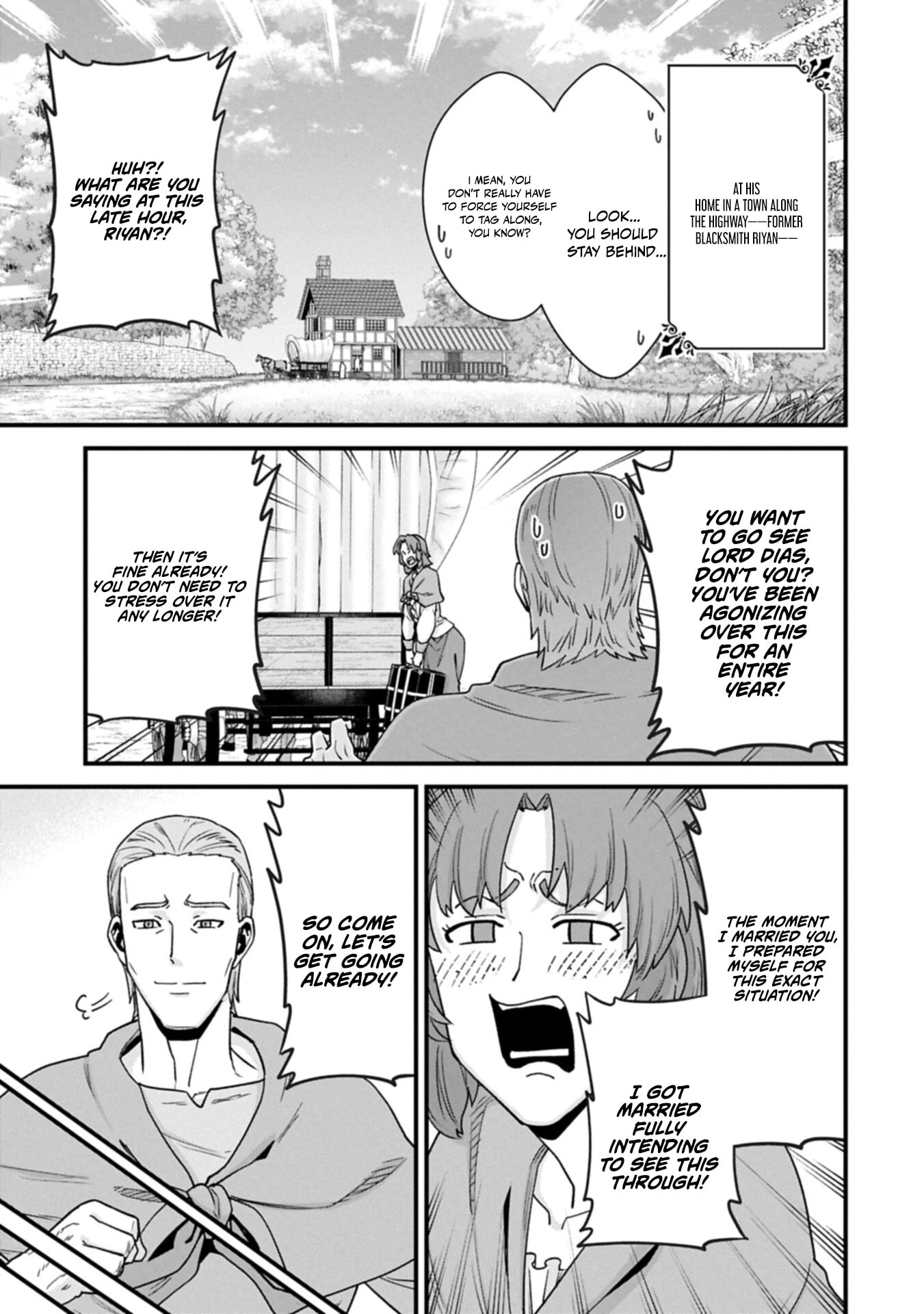 Ryoumin 0-nin Start no Henkyou Ryoushusama Chapter 75.2 page 3 - 