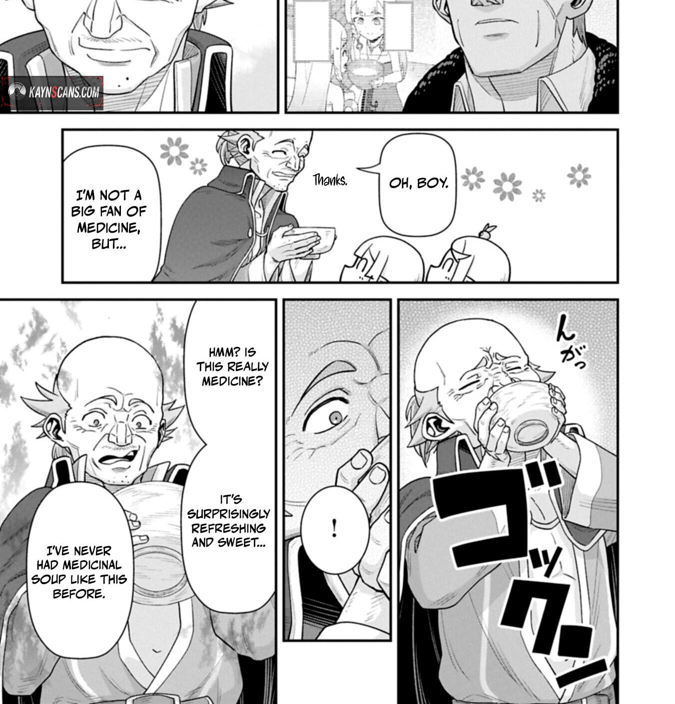 Ryoumin 0-nin Start no Henkyou Ryoushusama Chapter 76.2 page 2 - 