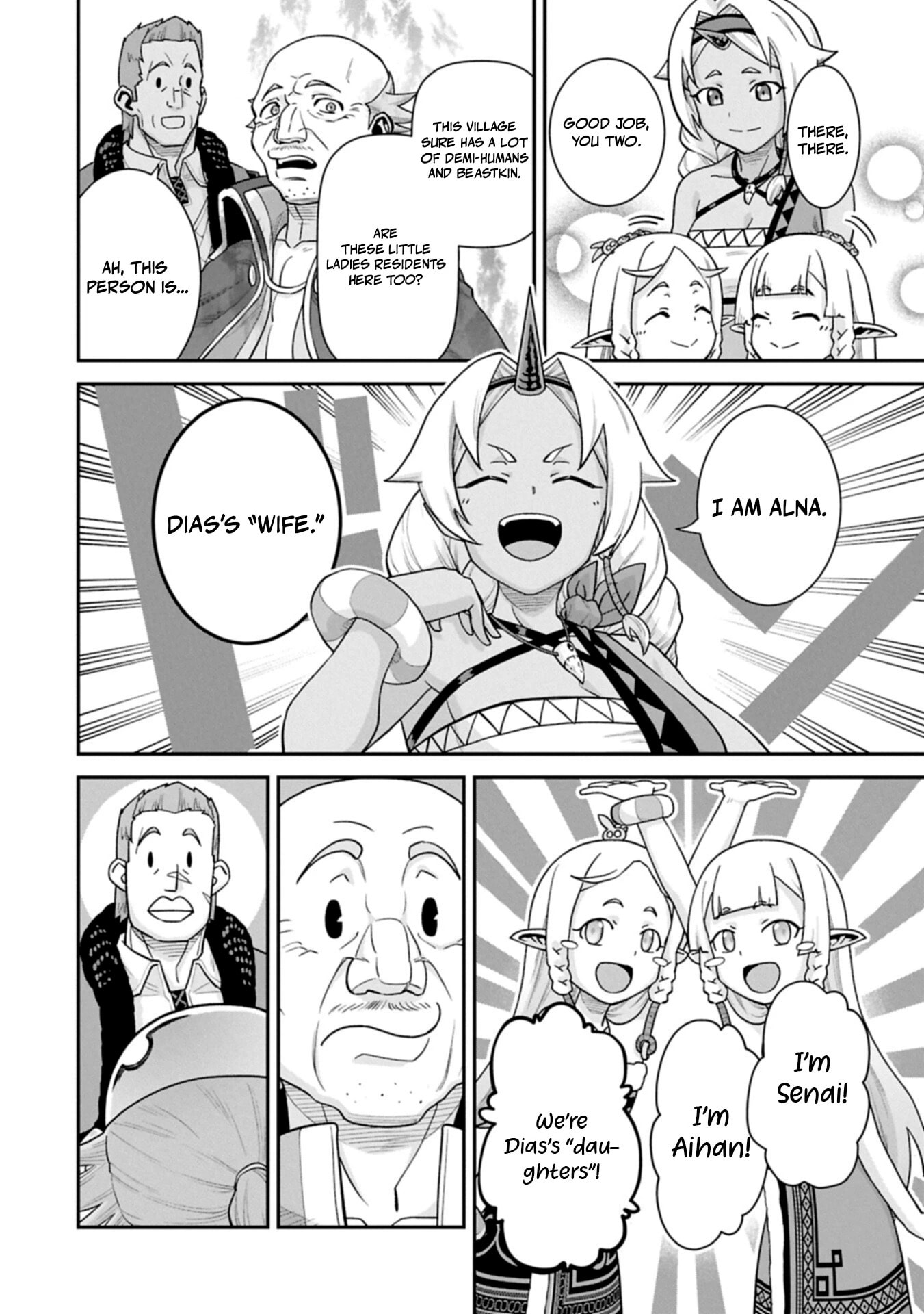 Ryoumin 0-nin Start no Henkyou Ryoushusama Chapter 76.2 page 3 - 