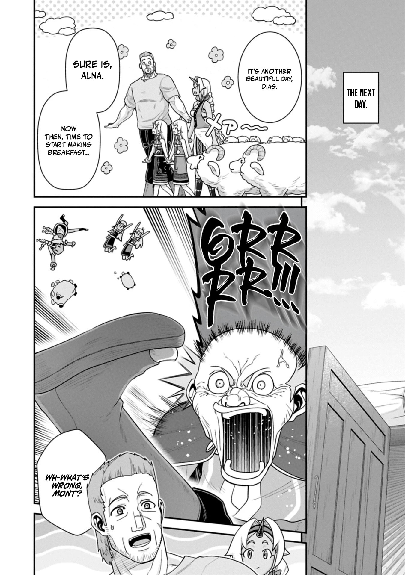 Ryoumin 0-nin Start no Henkyou Ryoushusama Chapter 76.2 page 5 - 
