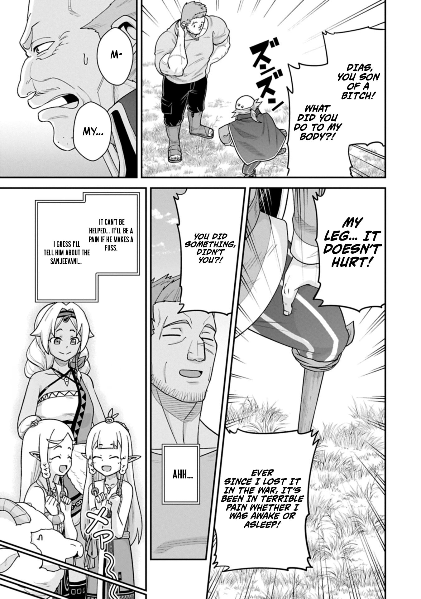 Ryoumin 0-nin Start no Henkyou Ryoushusama Chapter 76.2 page 6 - 