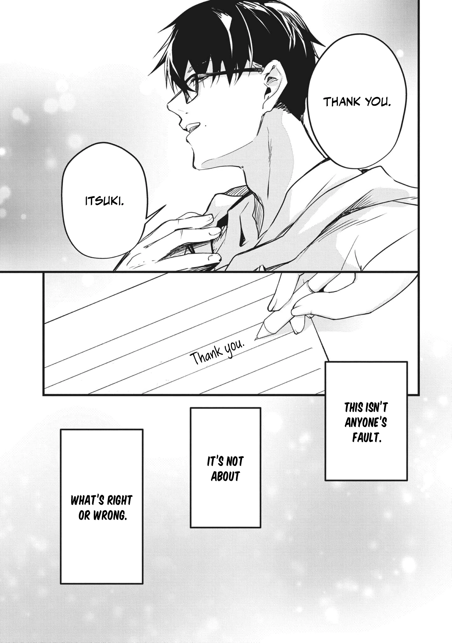 Ryu To Ki Chapter 25 page 19 - 