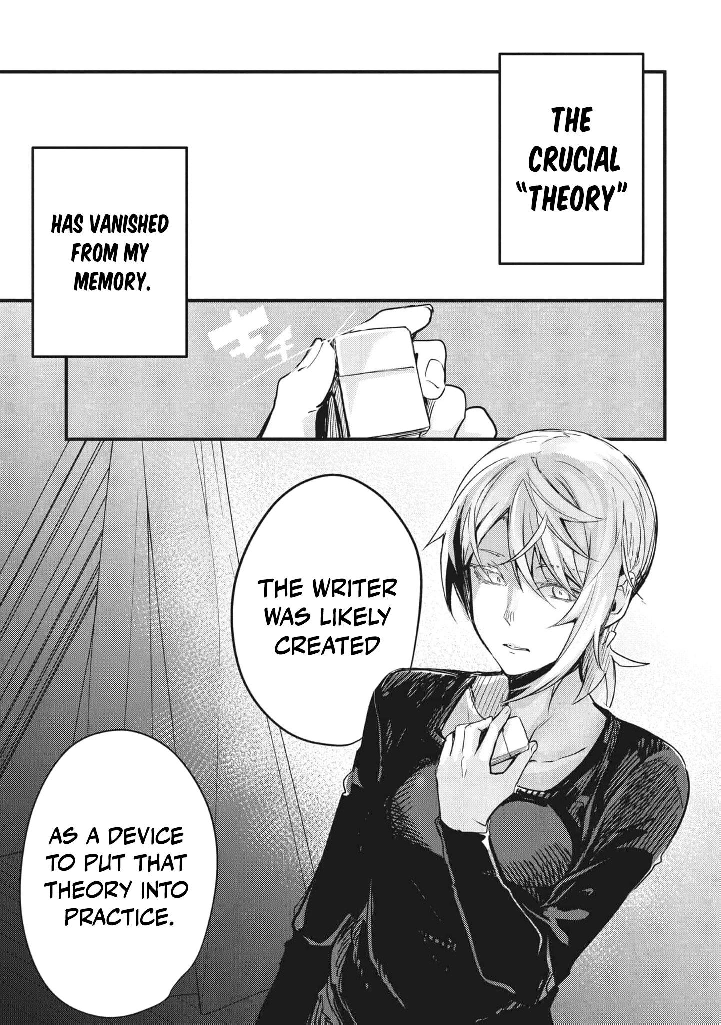 Ryu To Ki Chapter 26 page 16 - 