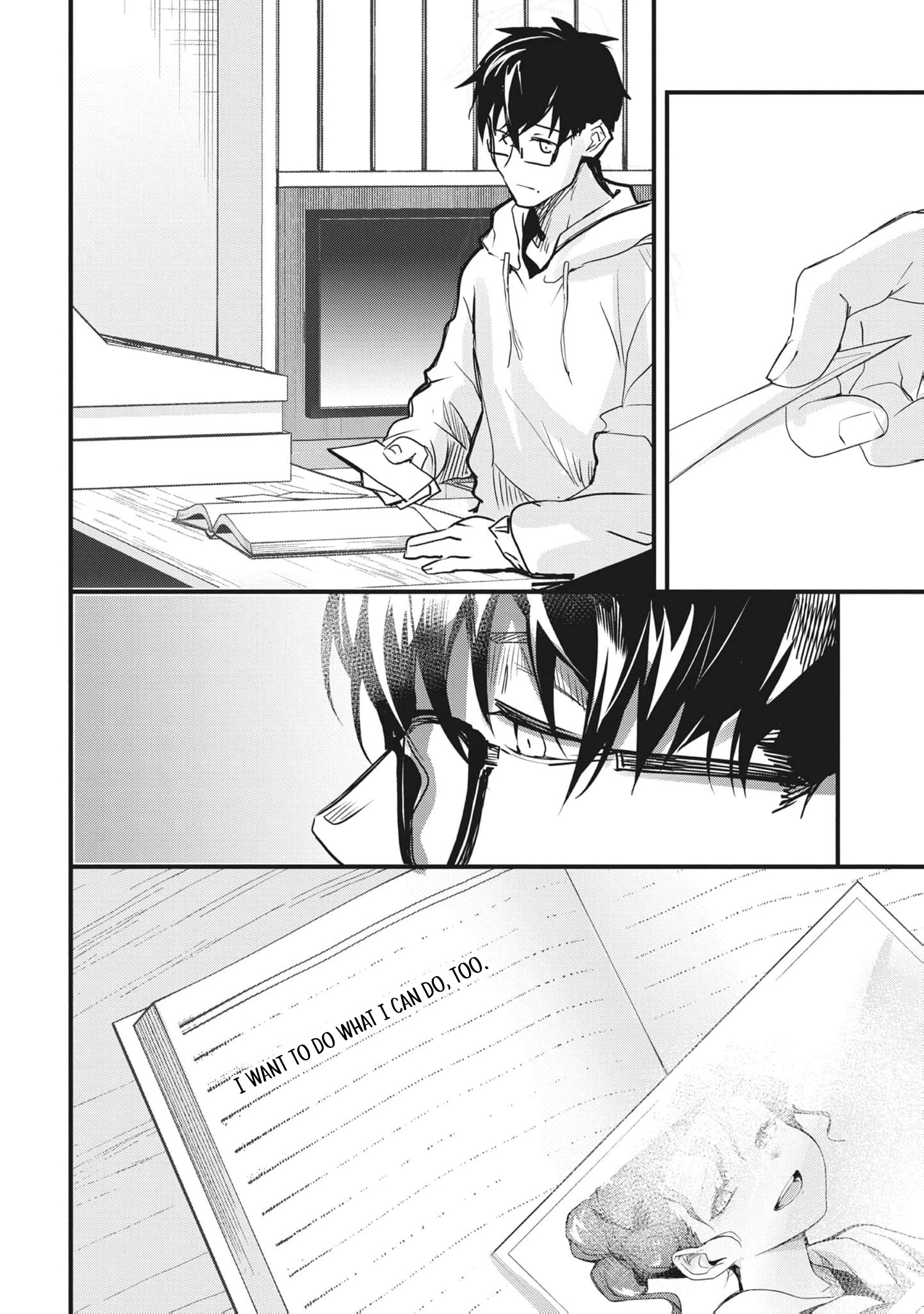 Ryu To Ki Chapter 26 page 5 - 