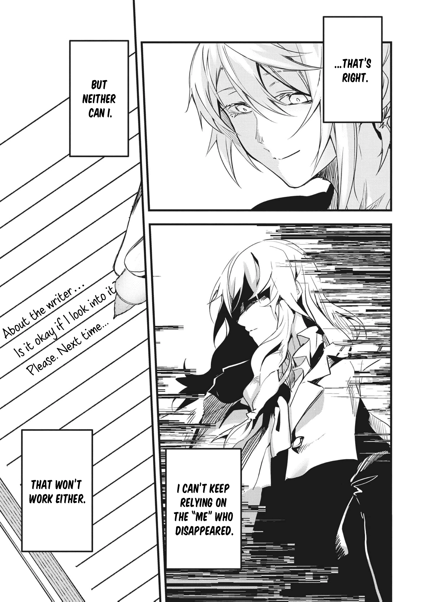 Ryu To Ki Chapter 27 page 13 - 