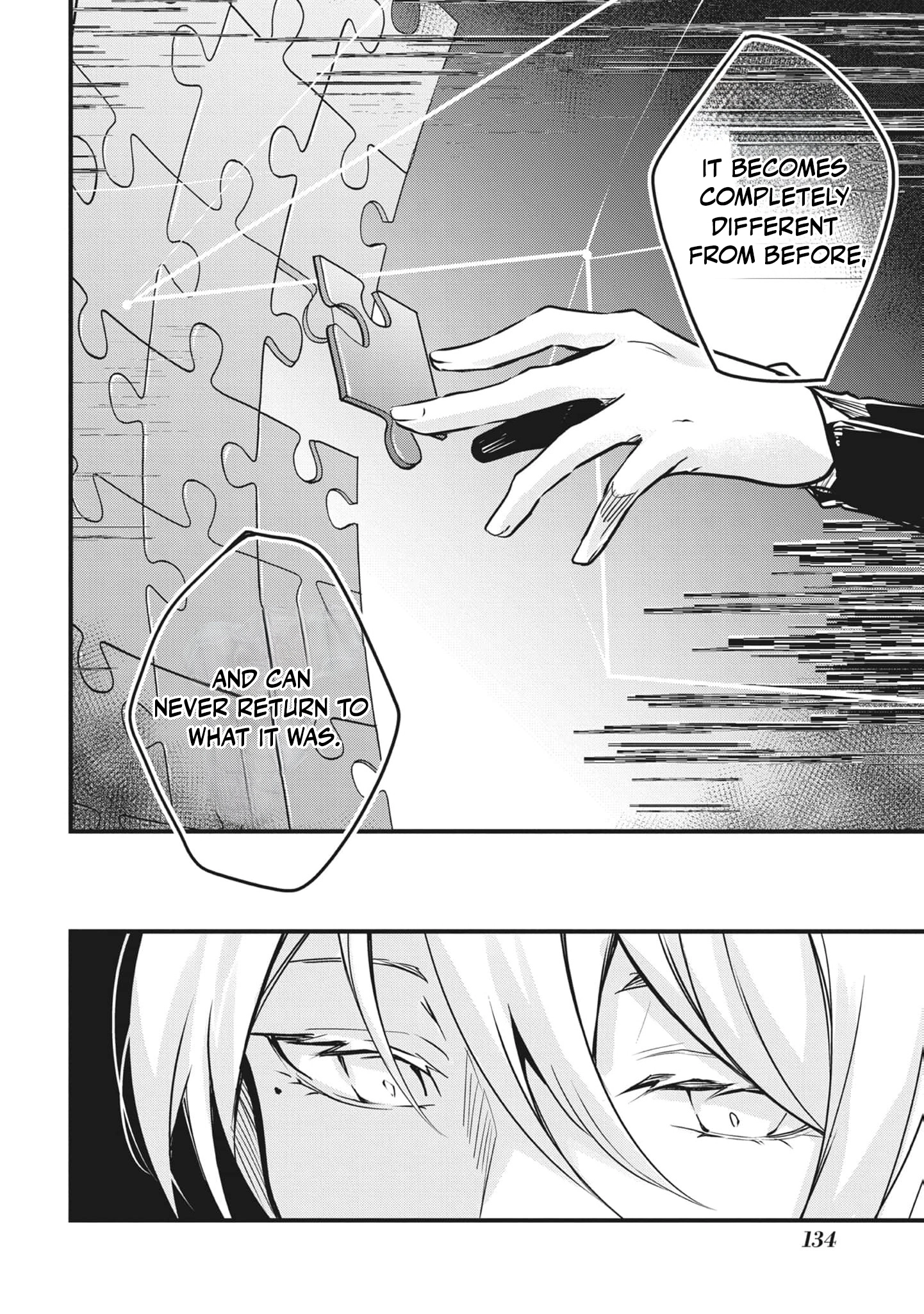 Ryu To Ki Chapter 27 page 8 - 