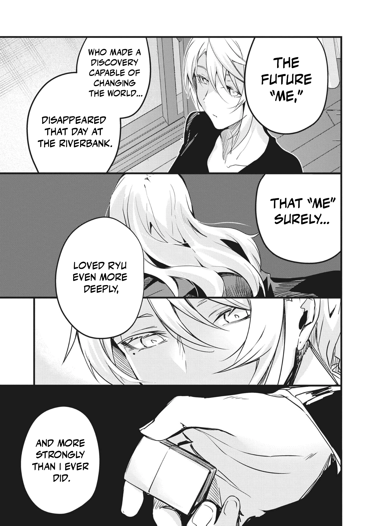 Ryu To Ki Chapter 27 page 9 - 