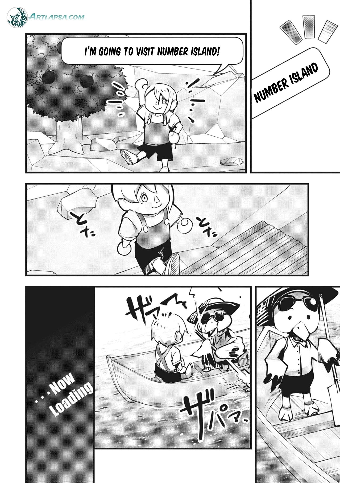 Ryu To Ki Chapter 28 page 6 - 