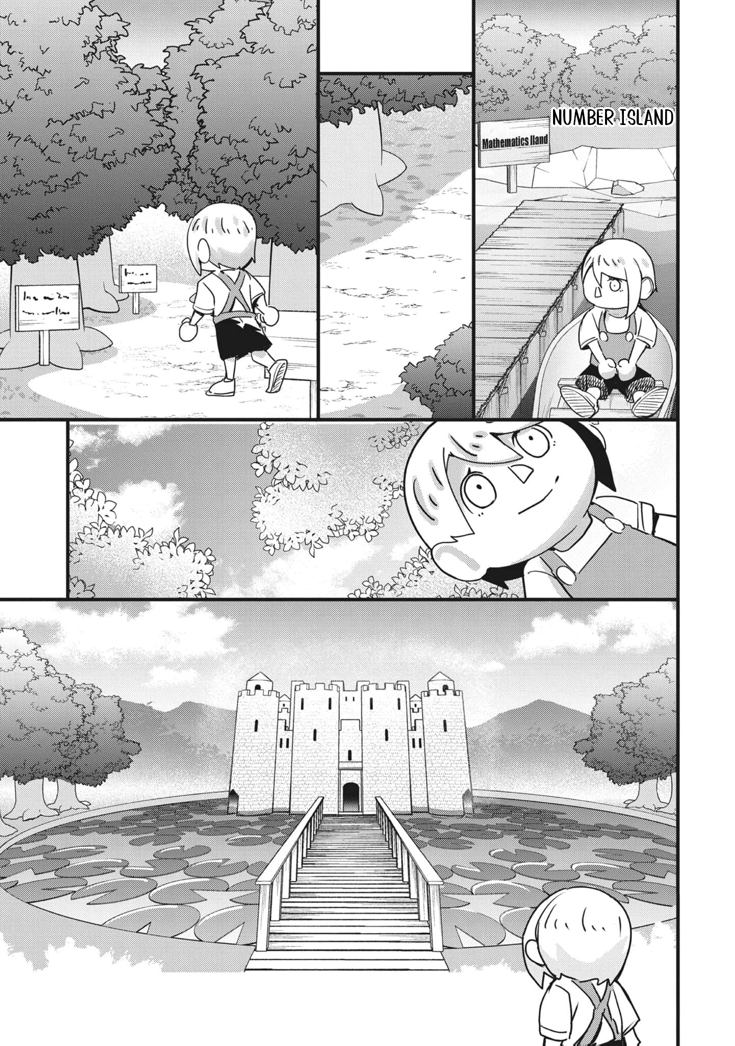 Ryu To Ki Chapter 28 page 7 - 