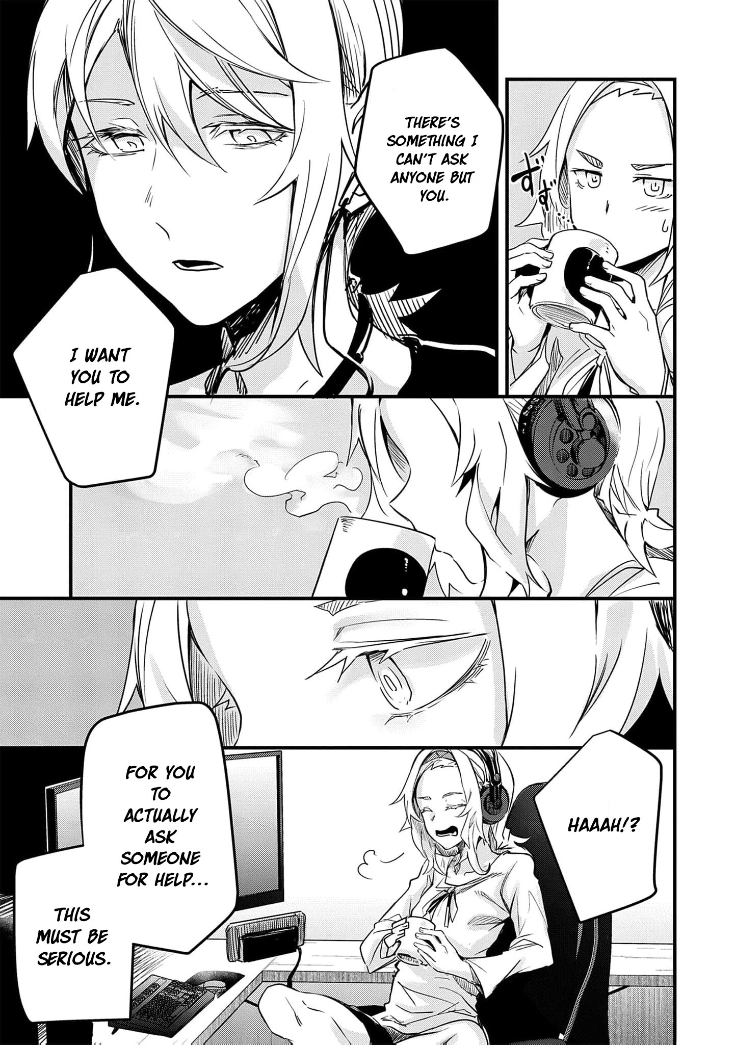 Ryu To Ki Chapter 29 page 11 - 