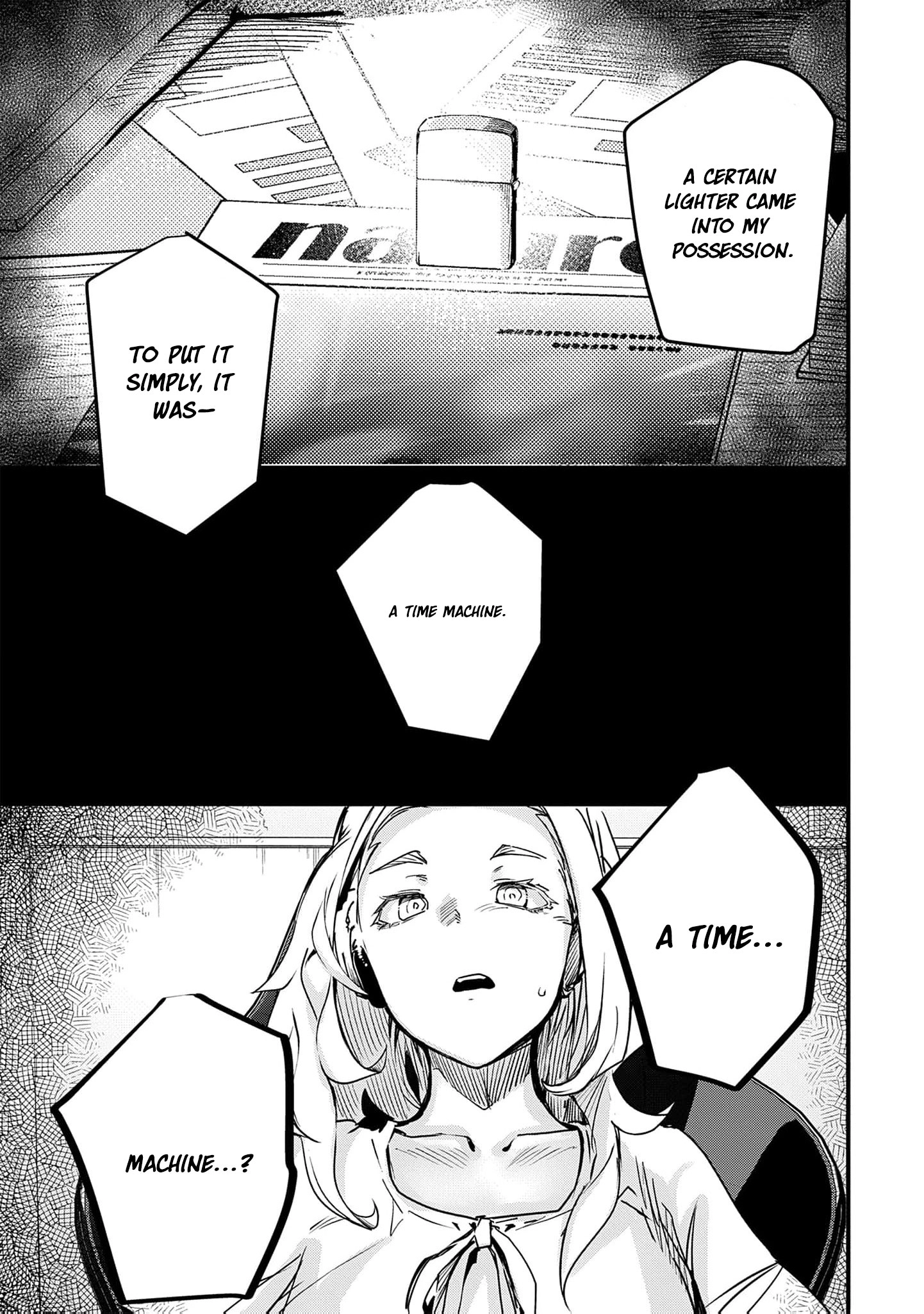 Ryu To Ki Chapter 29 page 13 - 