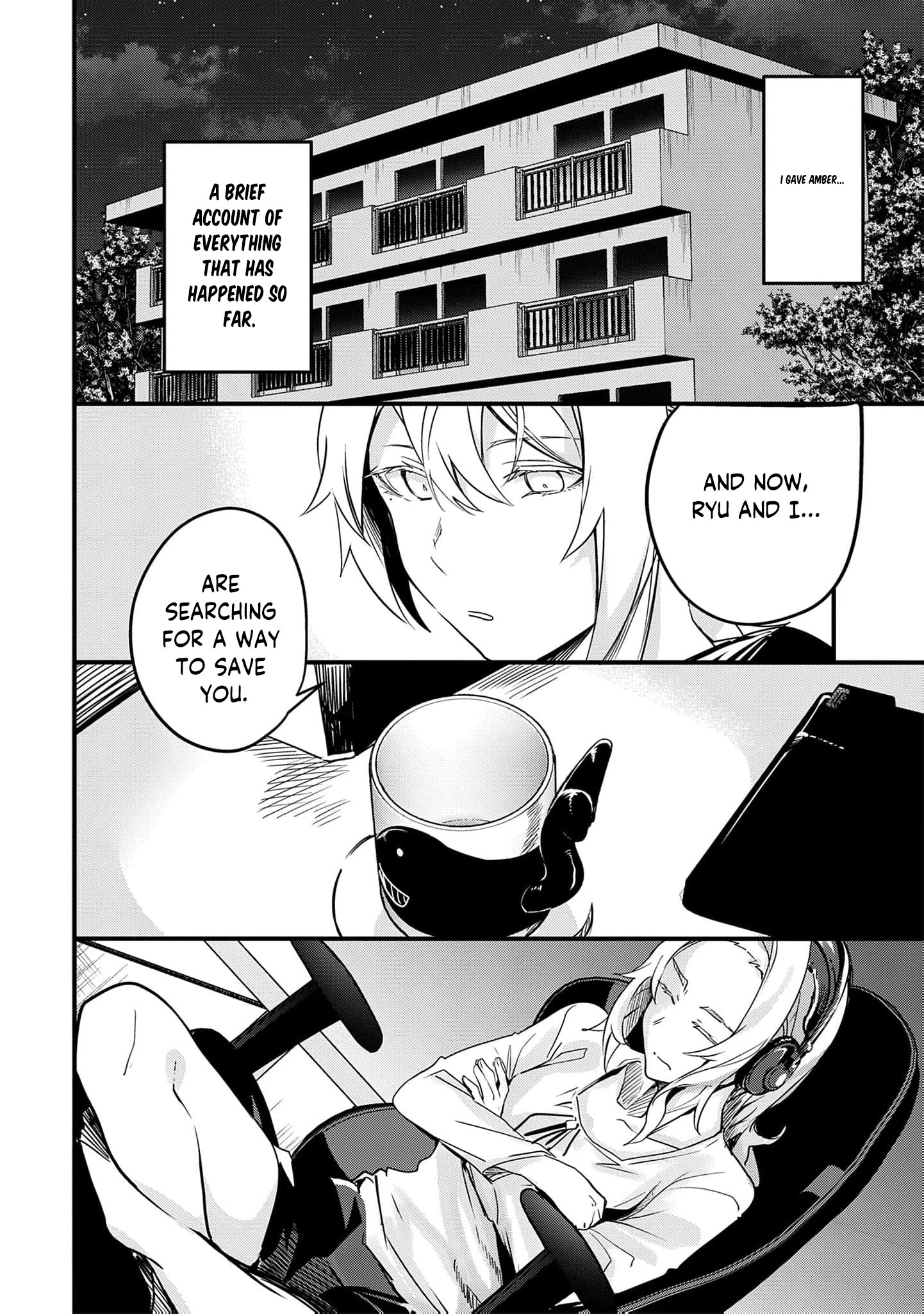 Ryu To Ki Chapter 29 page 14 - 