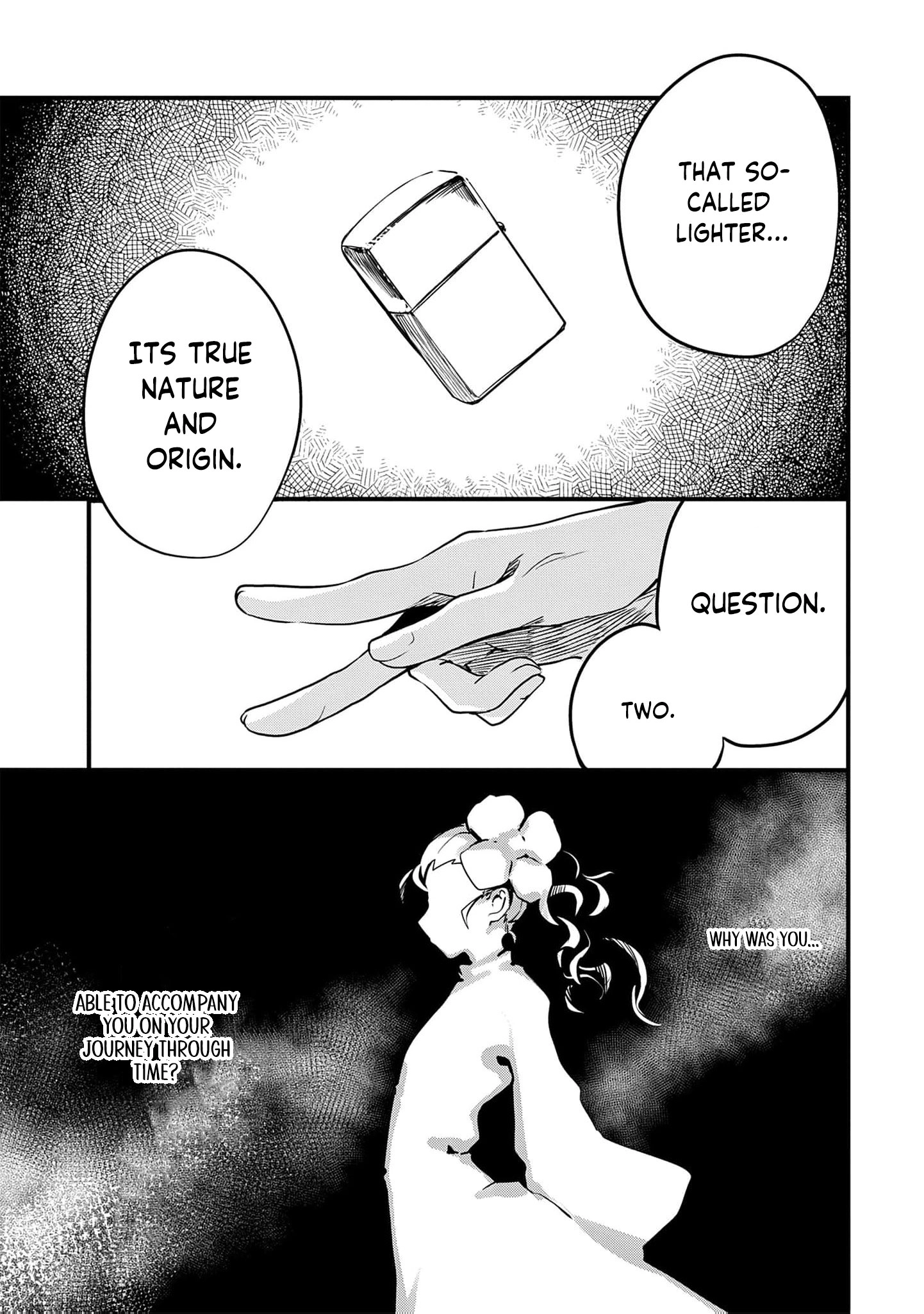 Ryu To Ki Chapter 29 page 17 - 