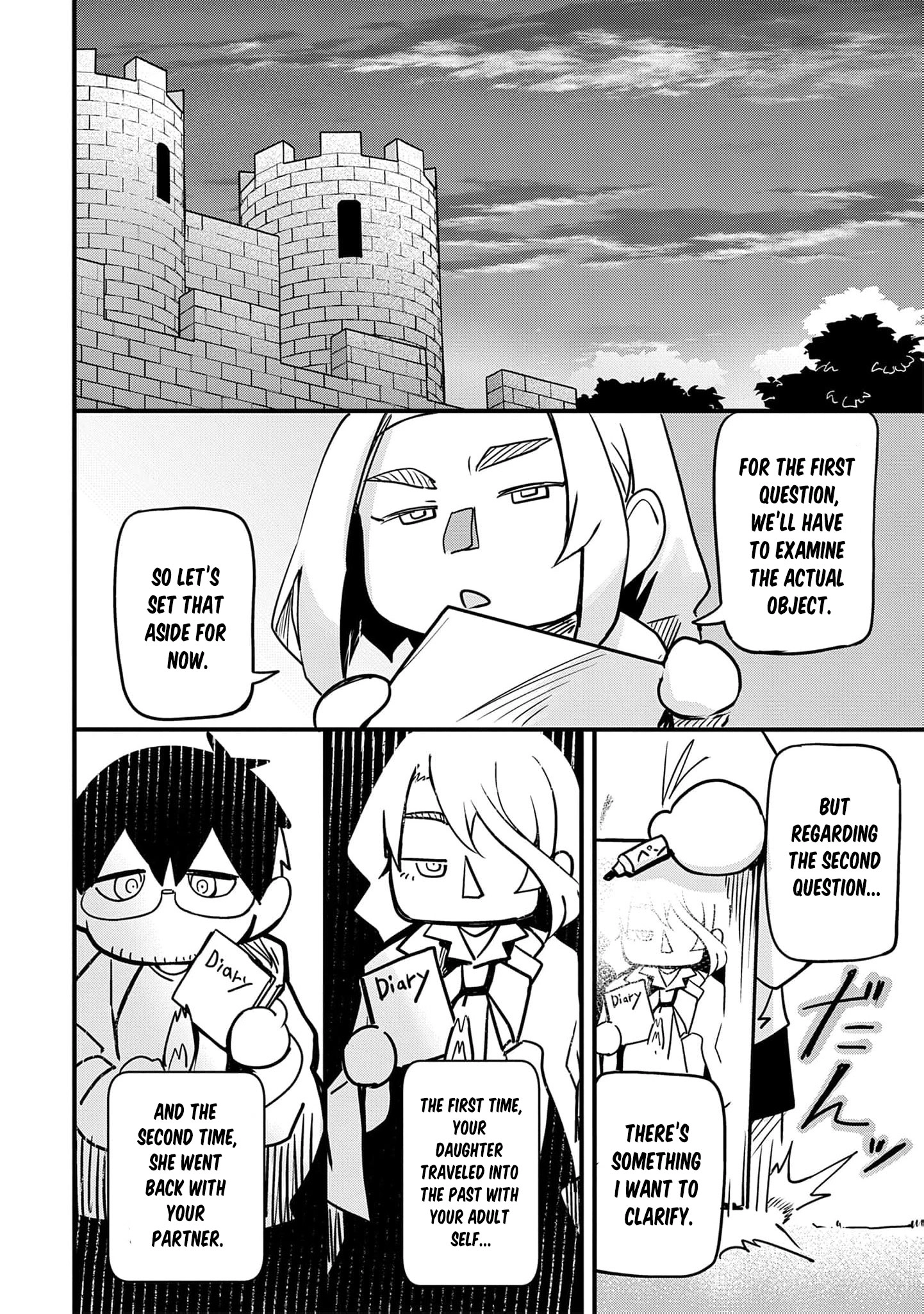 Ryu To Ki Chapter 29 page 18 - 